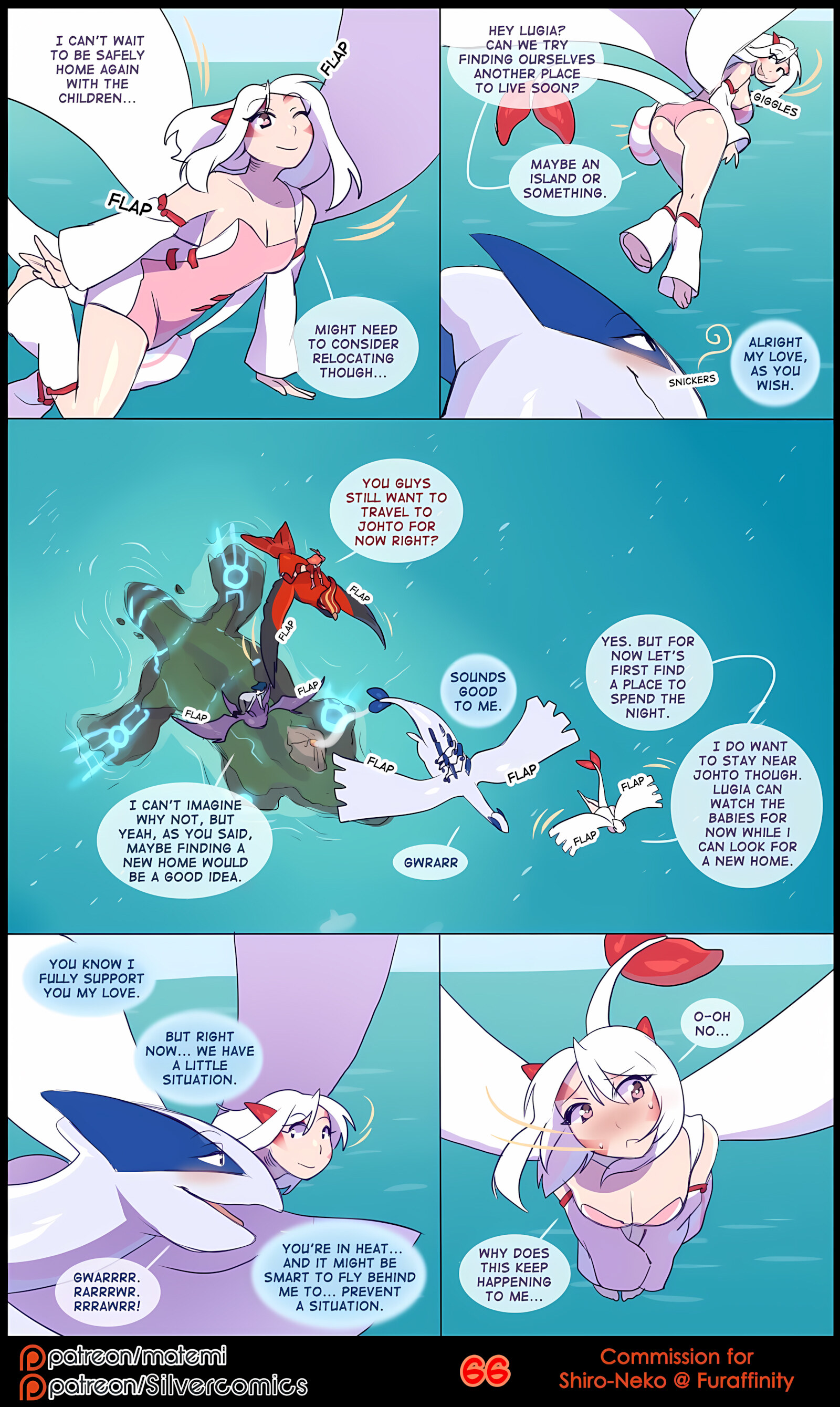 Silver Soul [Matemi], Silver Soul 3, page 68 of 101