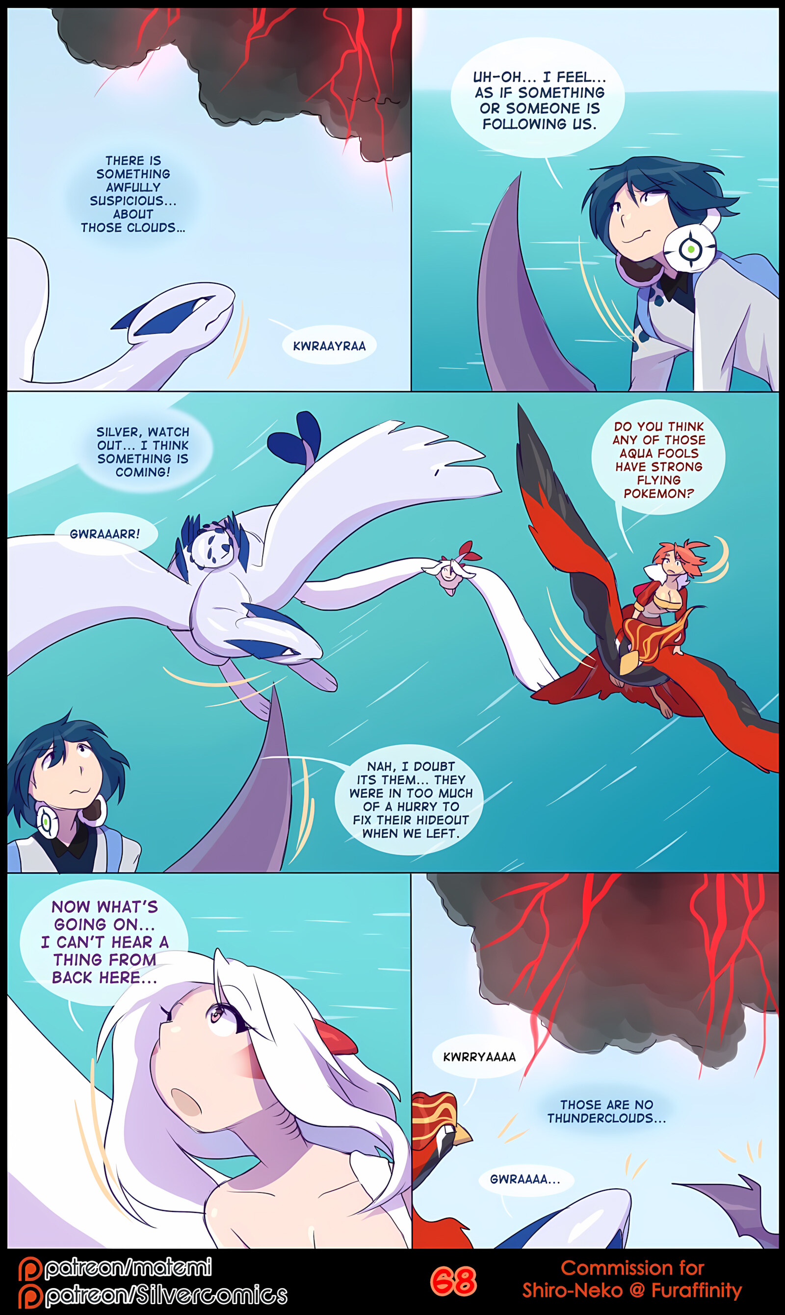 Silver Soul [Matemi], Silver Soul 3, page 70 of 101
