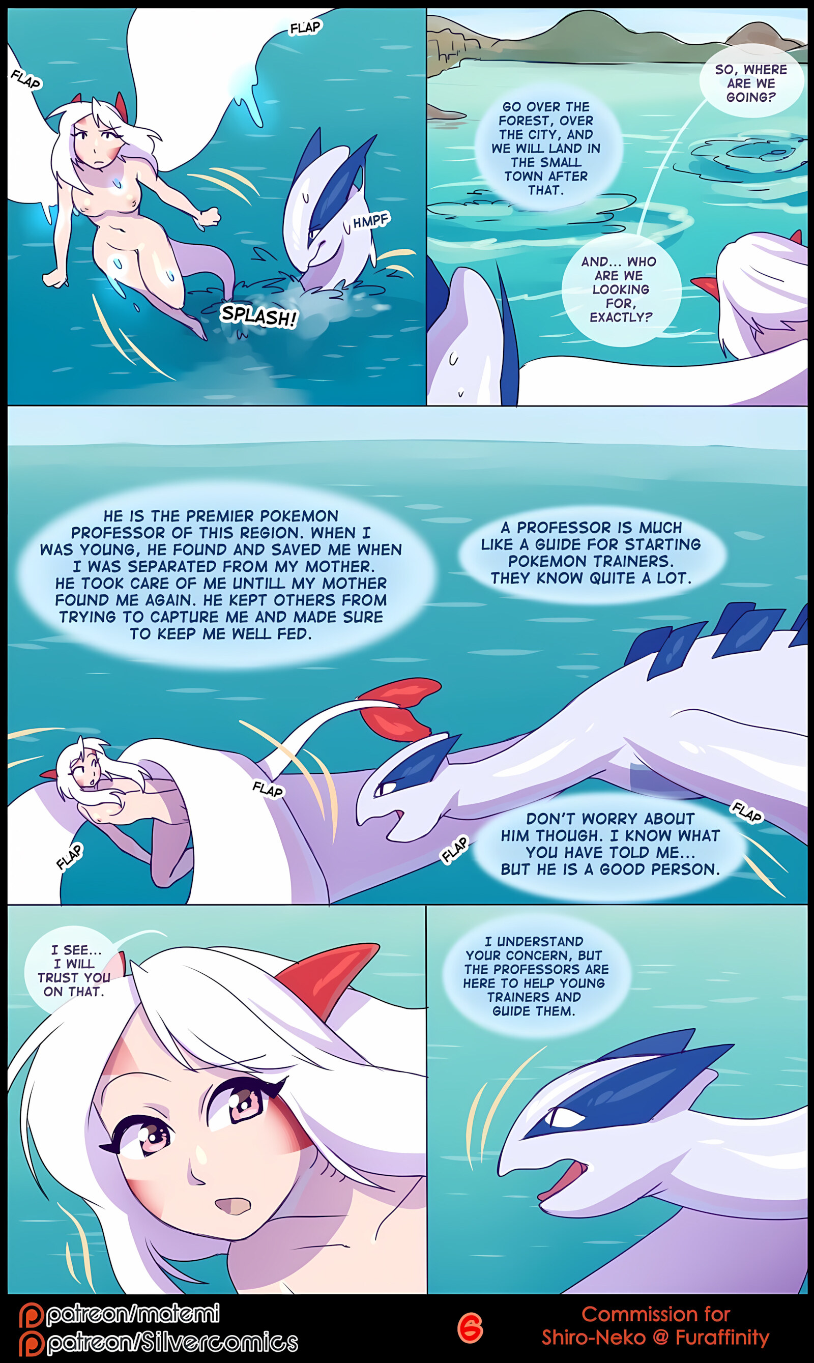 Silver Soul [Matemi], Silver Soul 3, page 8 of 101