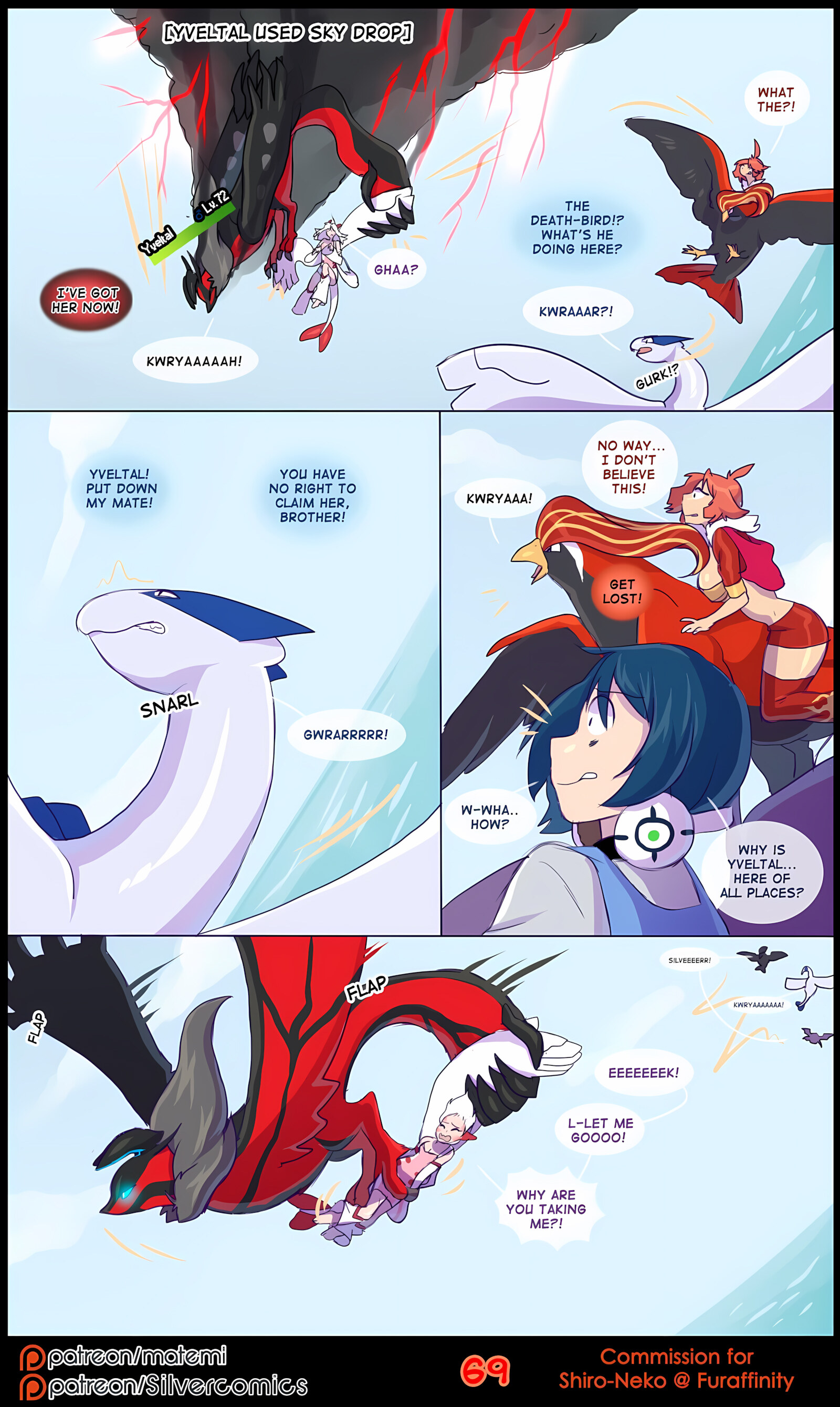 Silver Soul [Matemi], Silver Soul 3, page 71 of 101