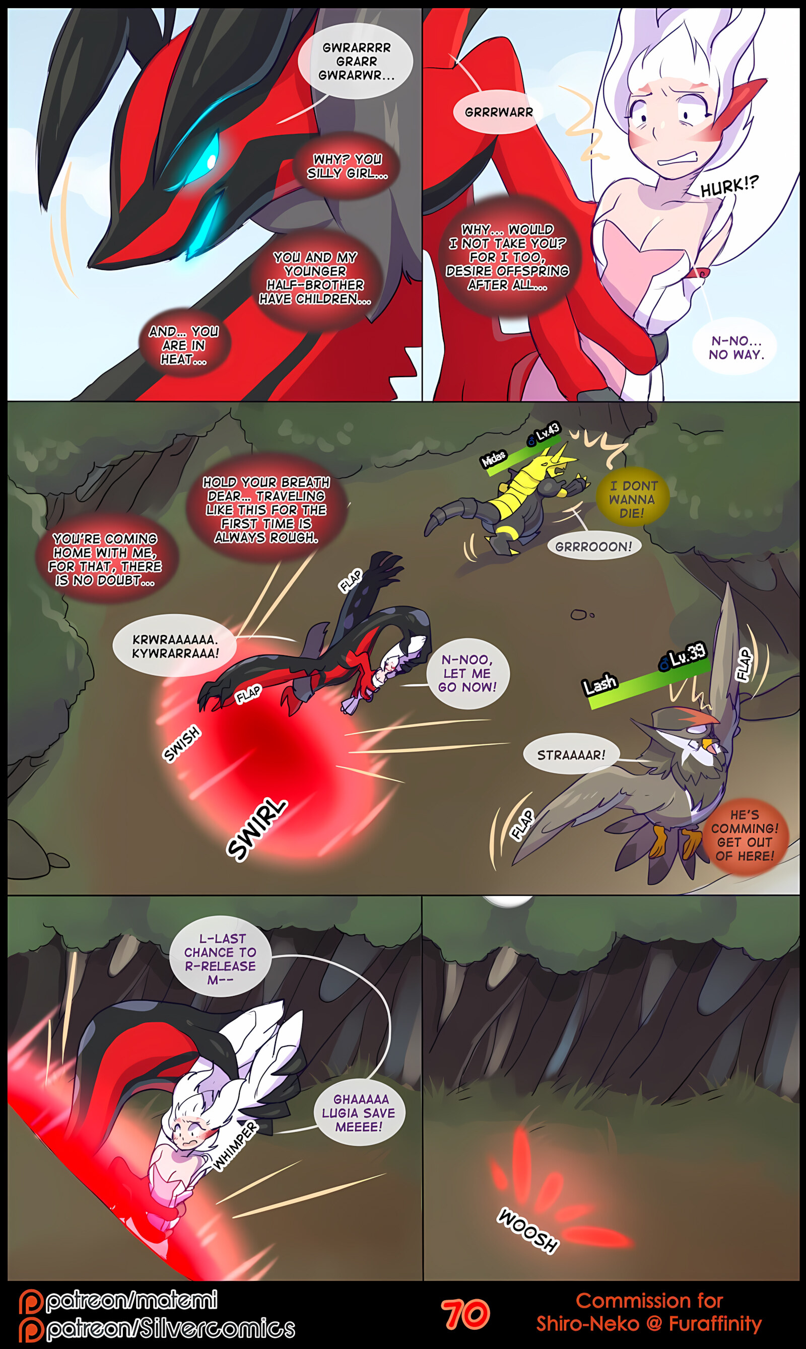 Silver Soul [Matemi], Silver Soul 3, page 72 of 101