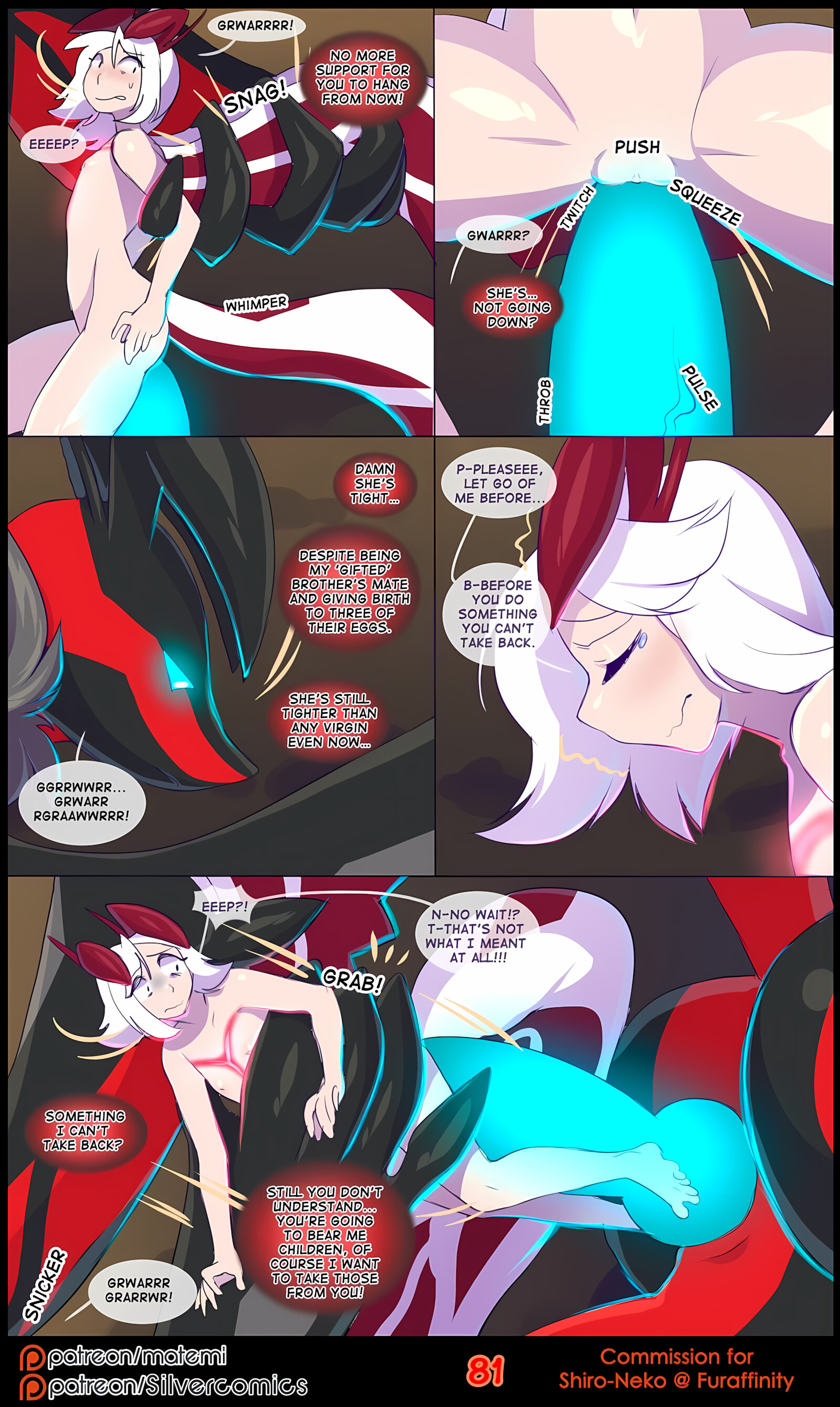 Silver Soul [Matemi], Silver Soul 3, page 83 of 101