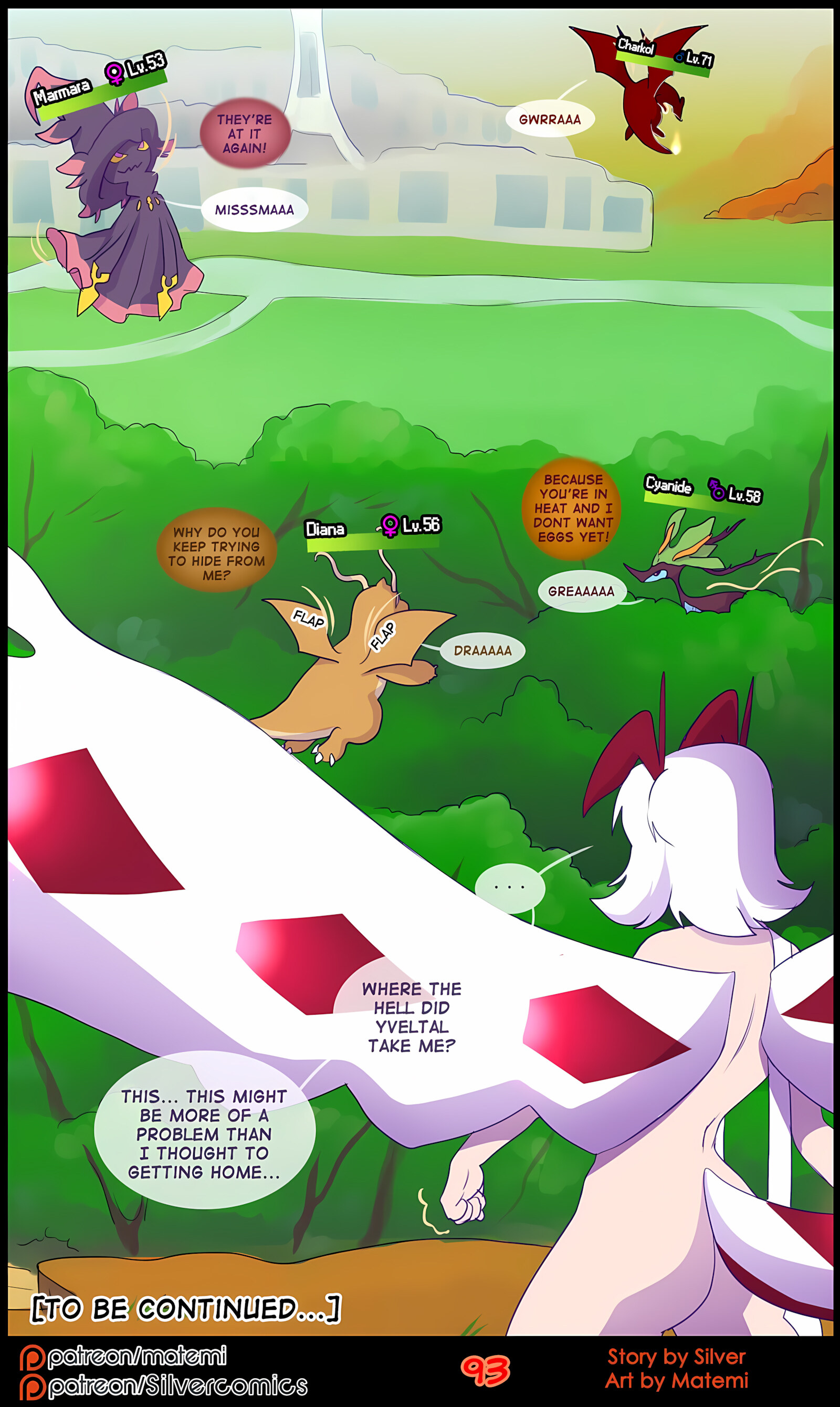 Silver Soul [Matemi], Silver Soul 3, page 95 of 101