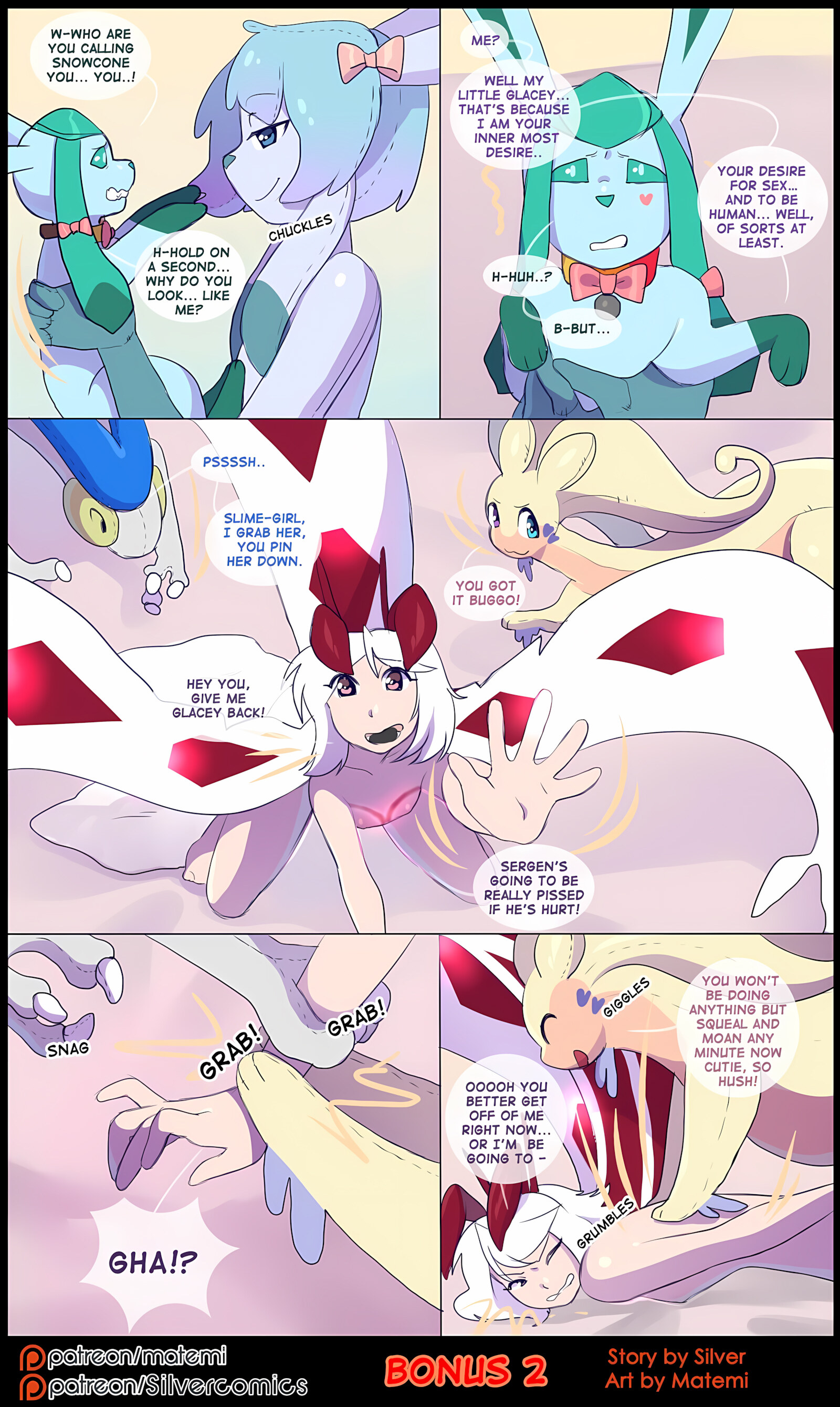 Silver Soul [Matemi], Silver Soul 3, page 97 of 101