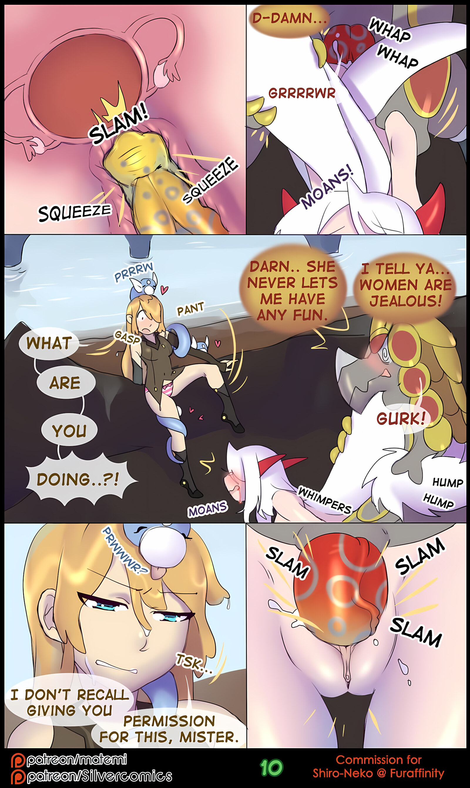 Silver Soul [Matemi], Silver Soul 2, page 12 of 97