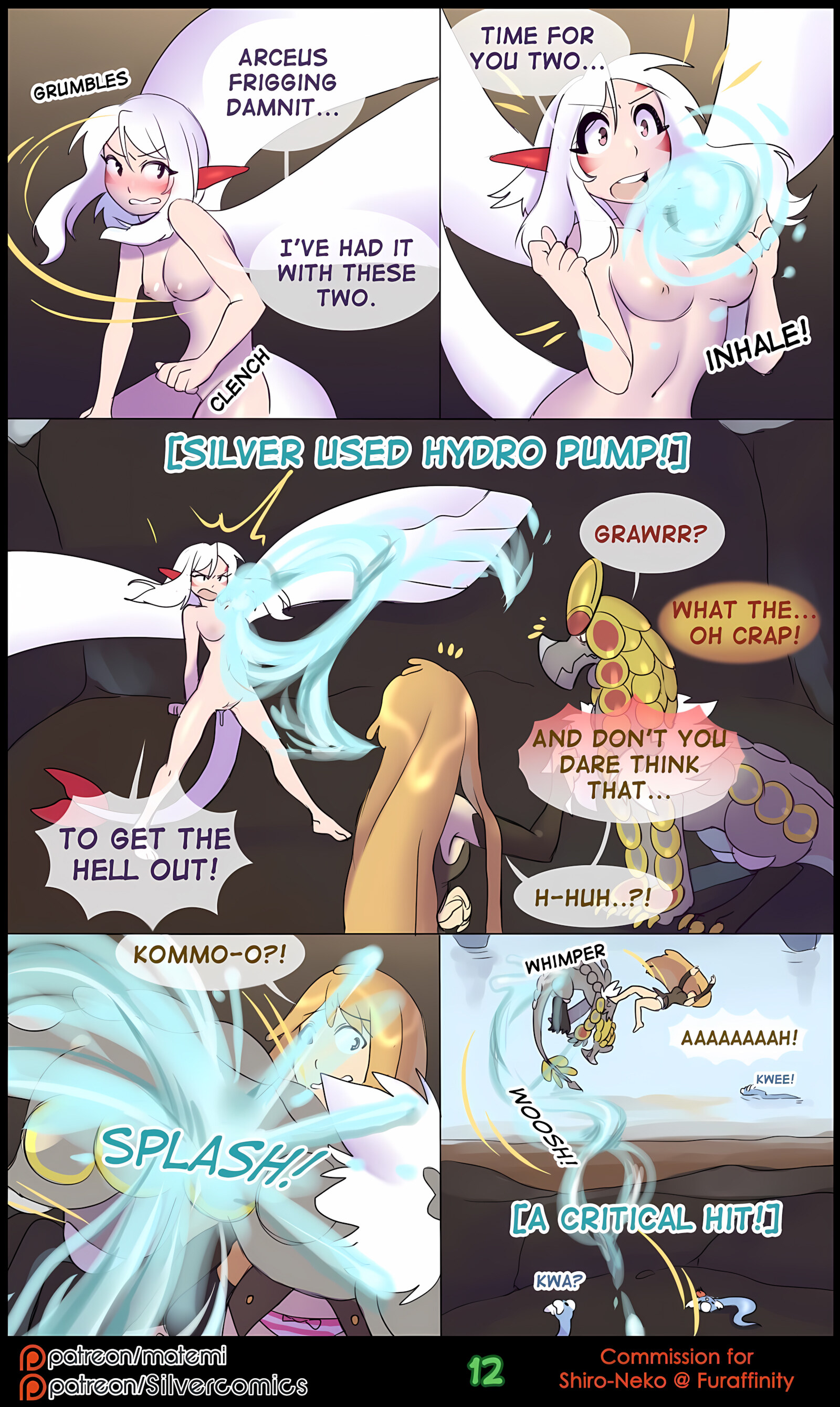 Silver Soul [Matemi], Silver Soul 2, page 14 of 97