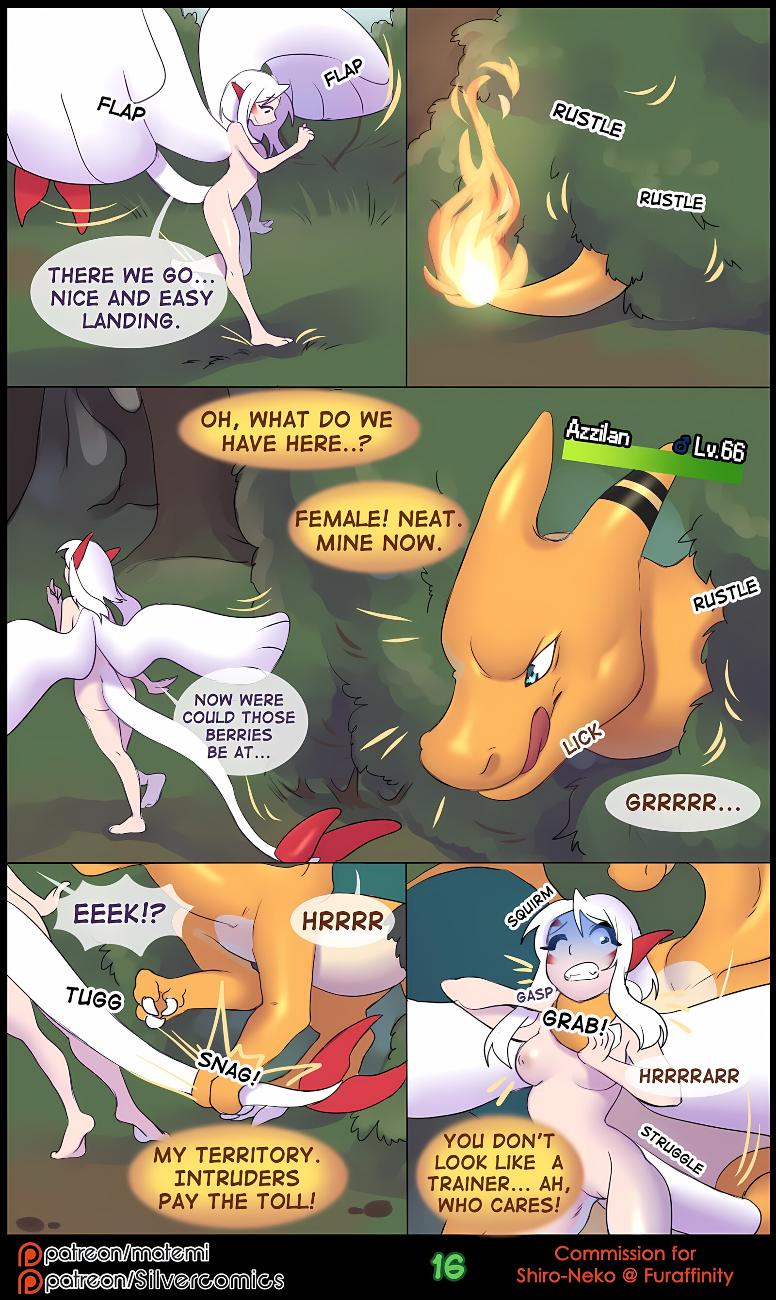 Silver Soul [Matemi], Silver Soul 2, page 18 of 97