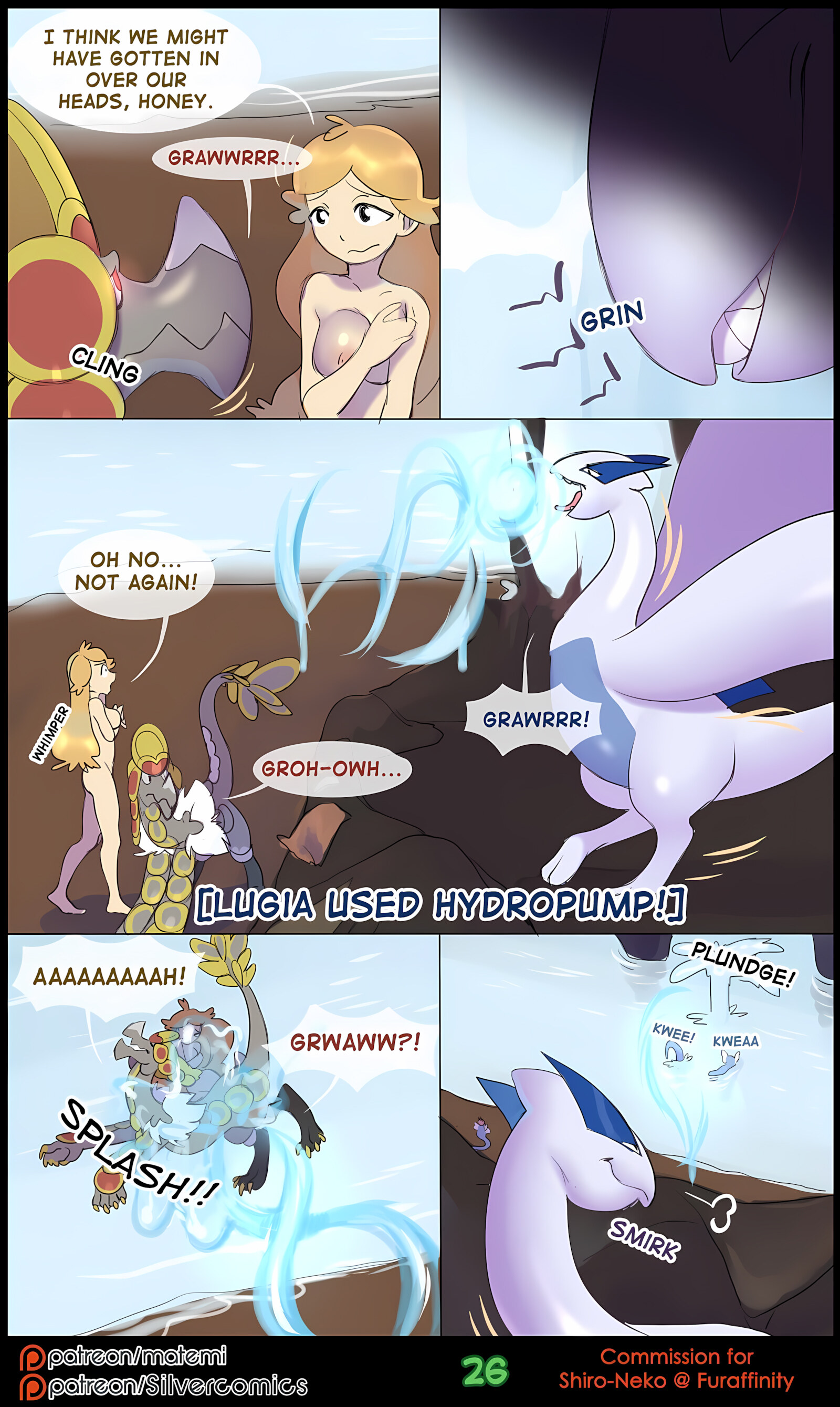 Silver Soul [Matemi], Silver Soul 2, page 28 of 97