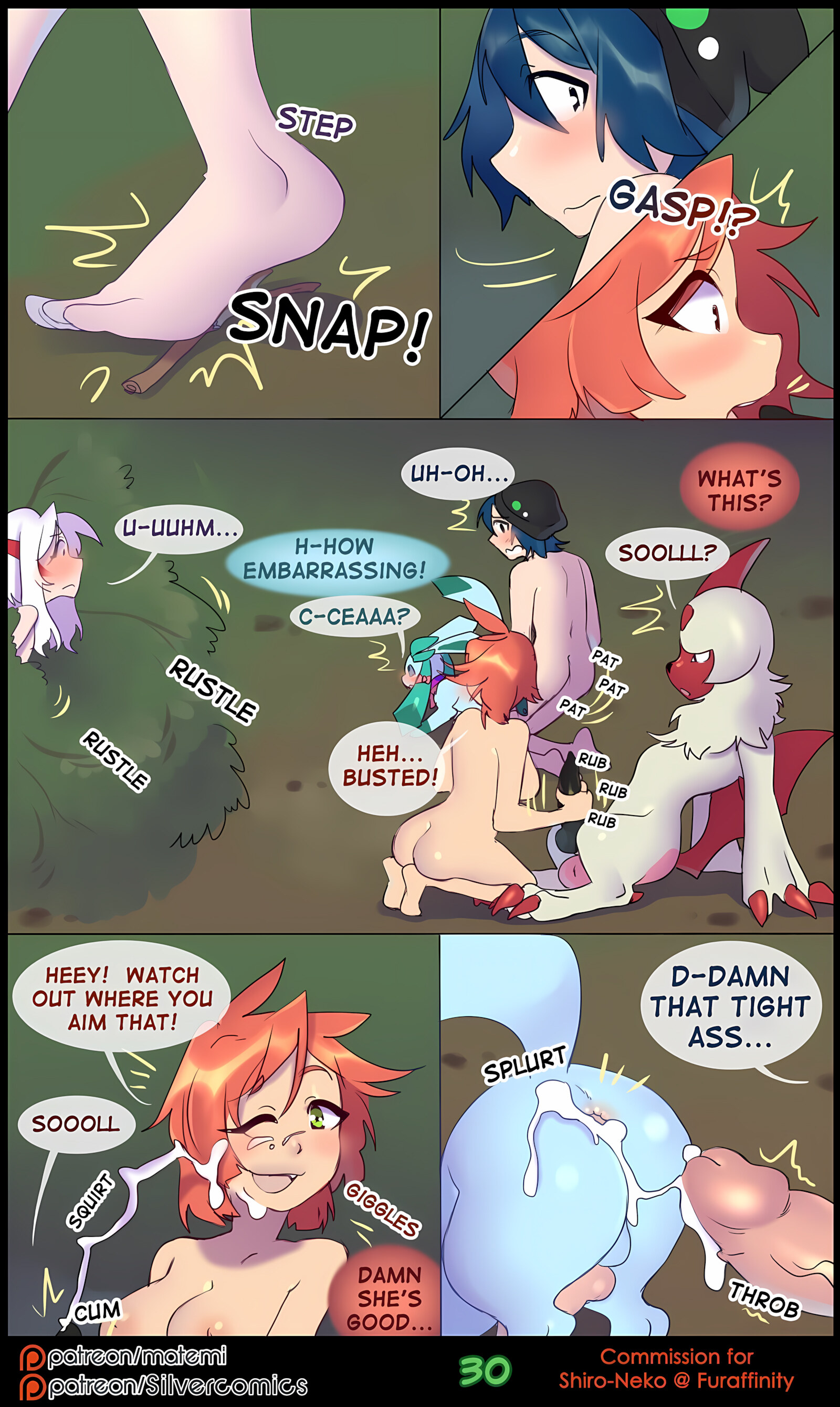 Silver Soul [Matemi], Silver Soul 2, page 32 of 97