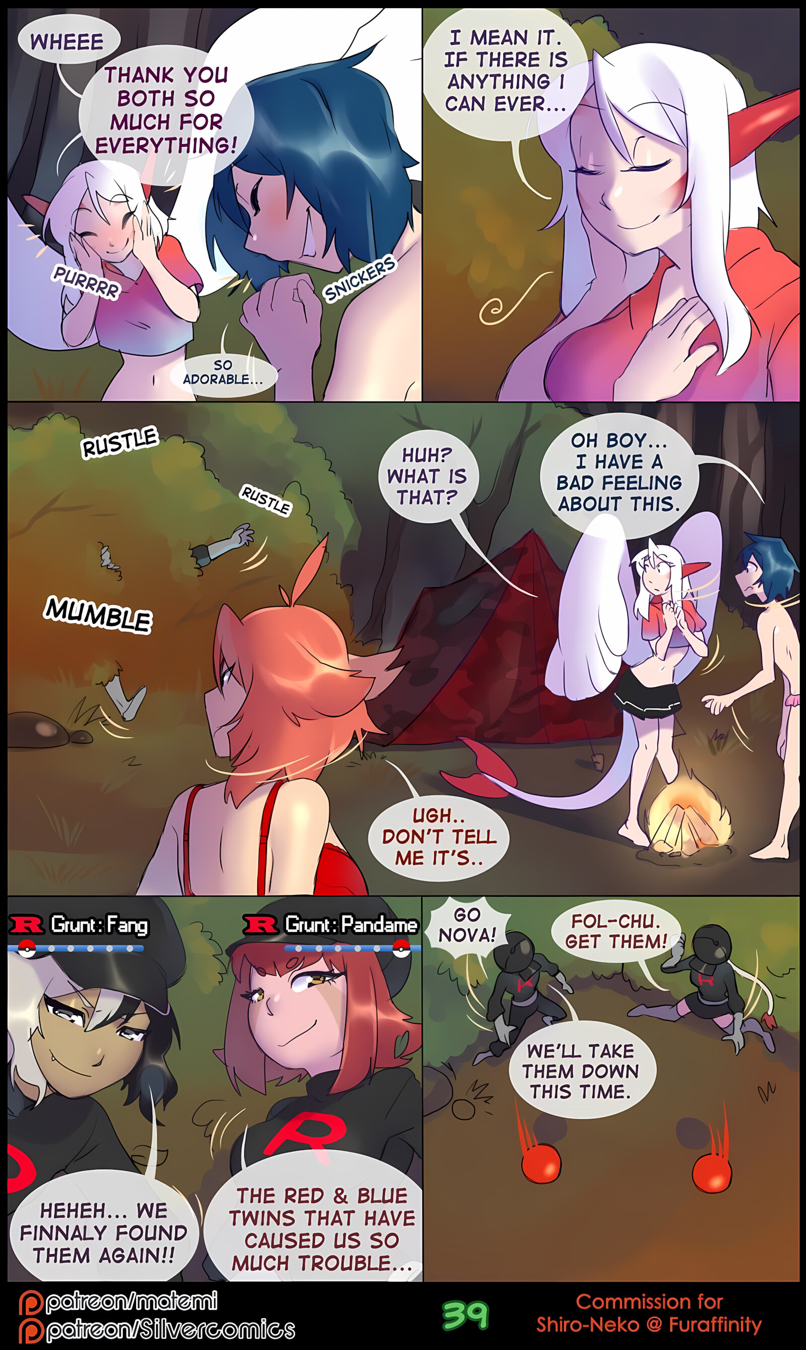 Silver Soul [Matemi], Silver Soul 2, page 41 of 97