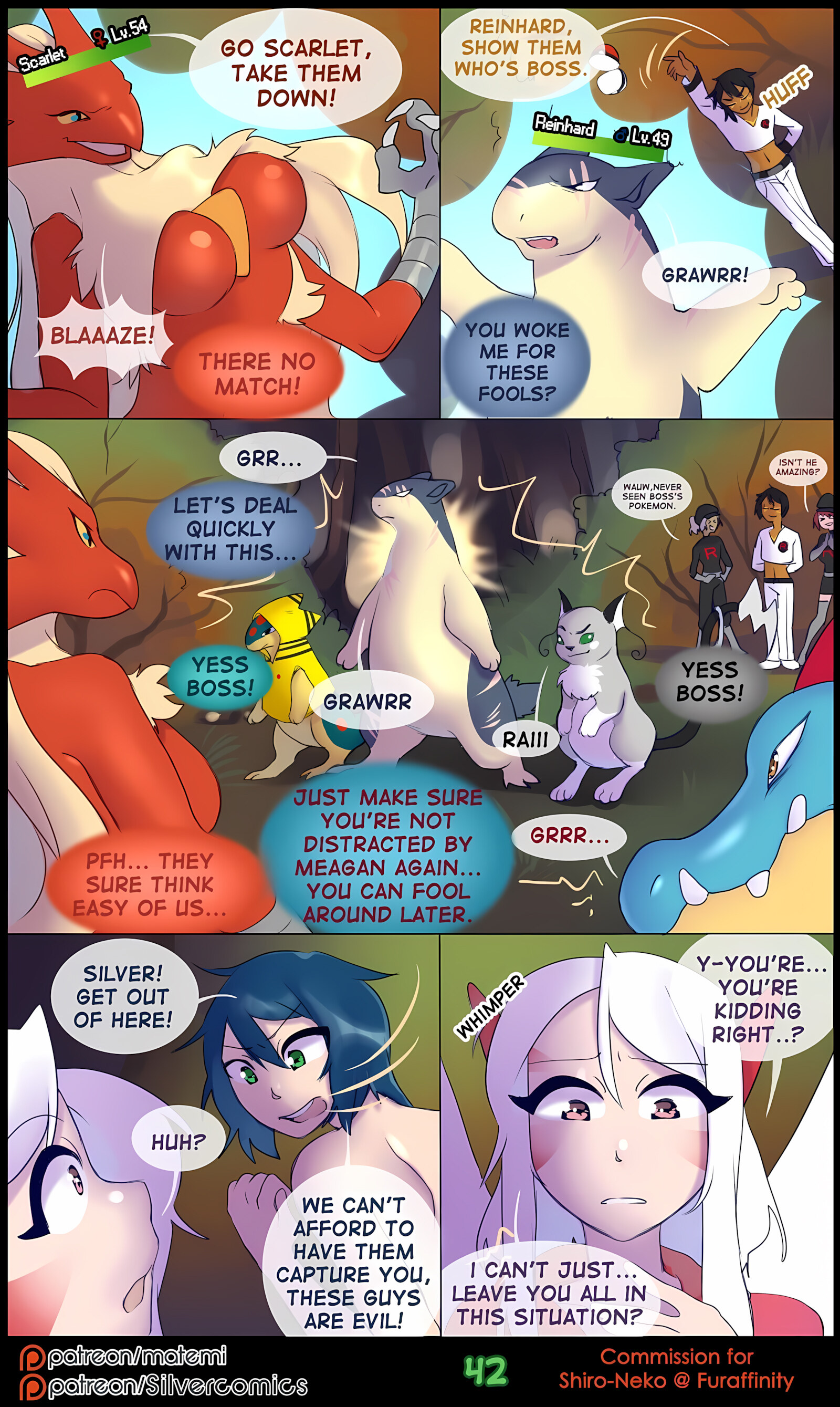 Silver Soul [Matemi], Silver Soul 2, page 44 of 97