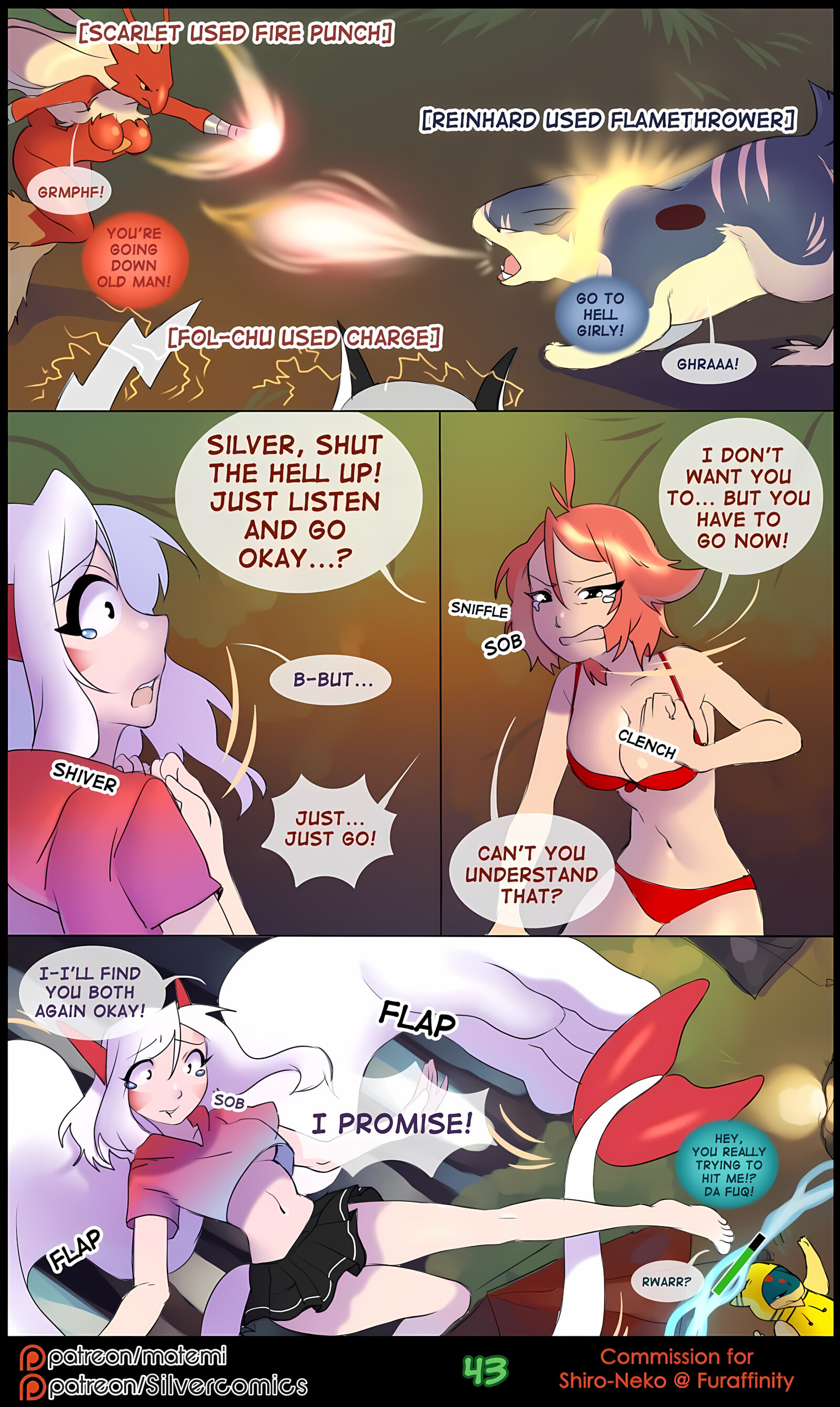 Silver Soul [Matemi], Silver Soul 2, page 45 of 97