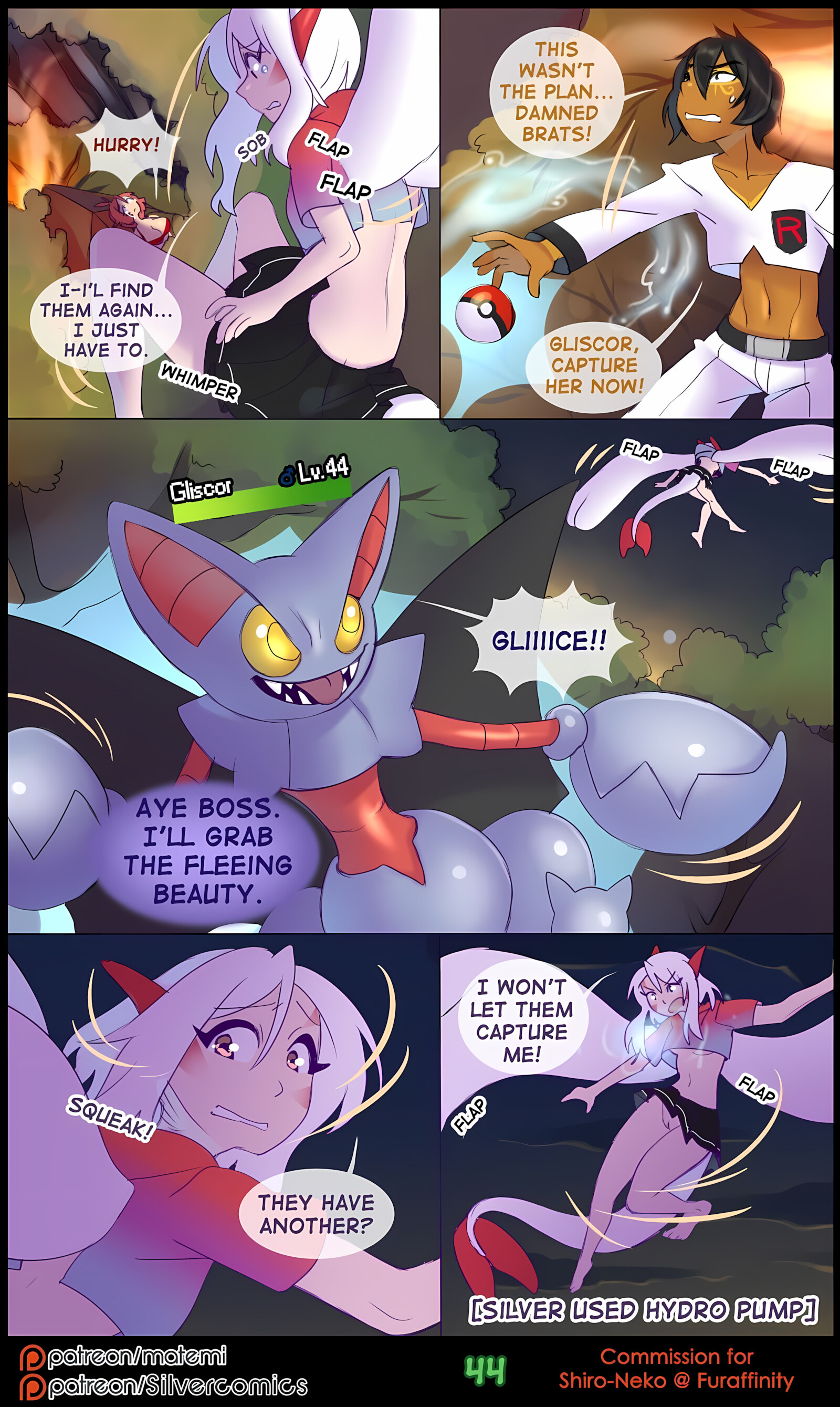 Silver Soul [Matemi], Silver Soul 2, page 46 of 97