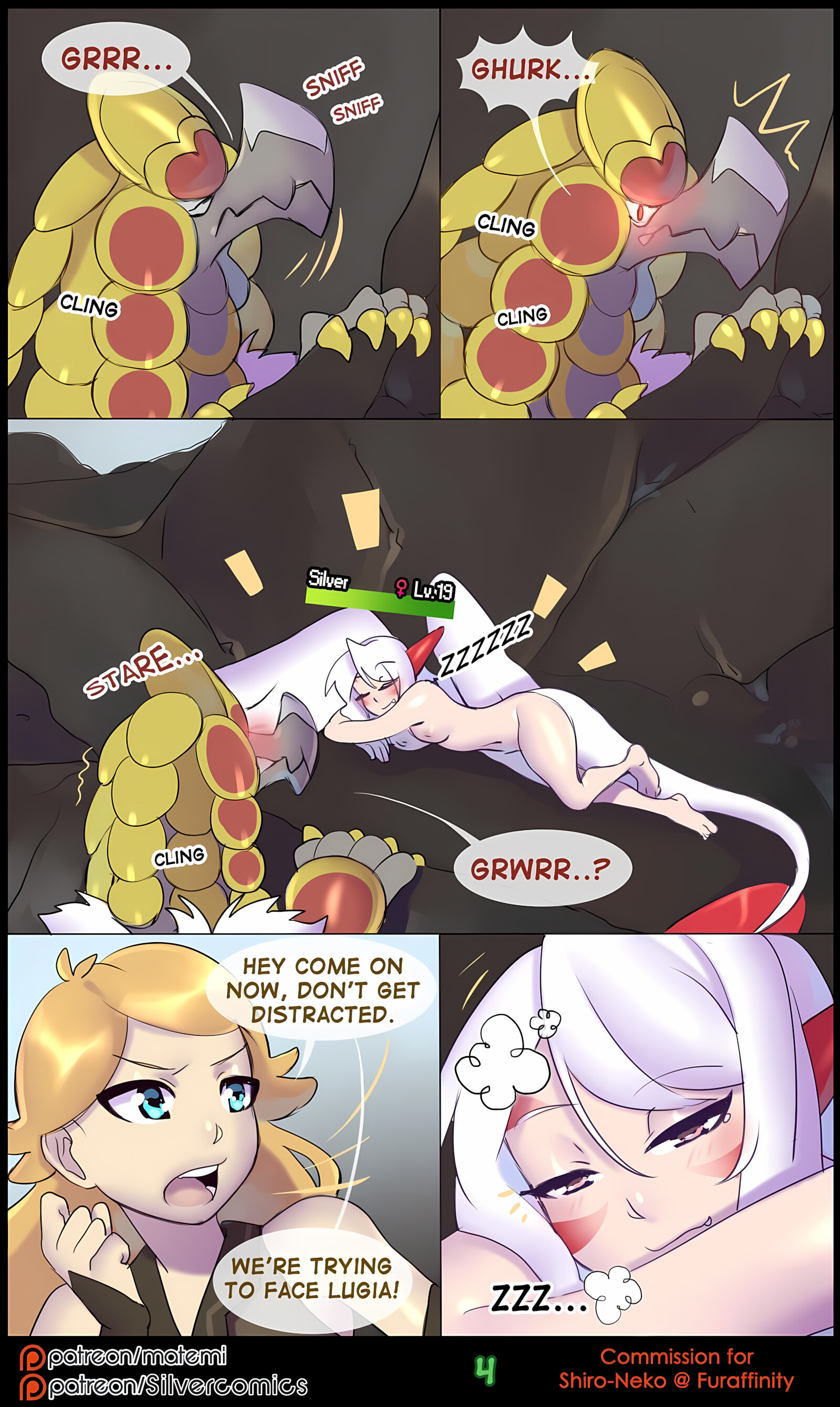 Silver Soul [Matemi], Silver Soul 2, page 6 of 97