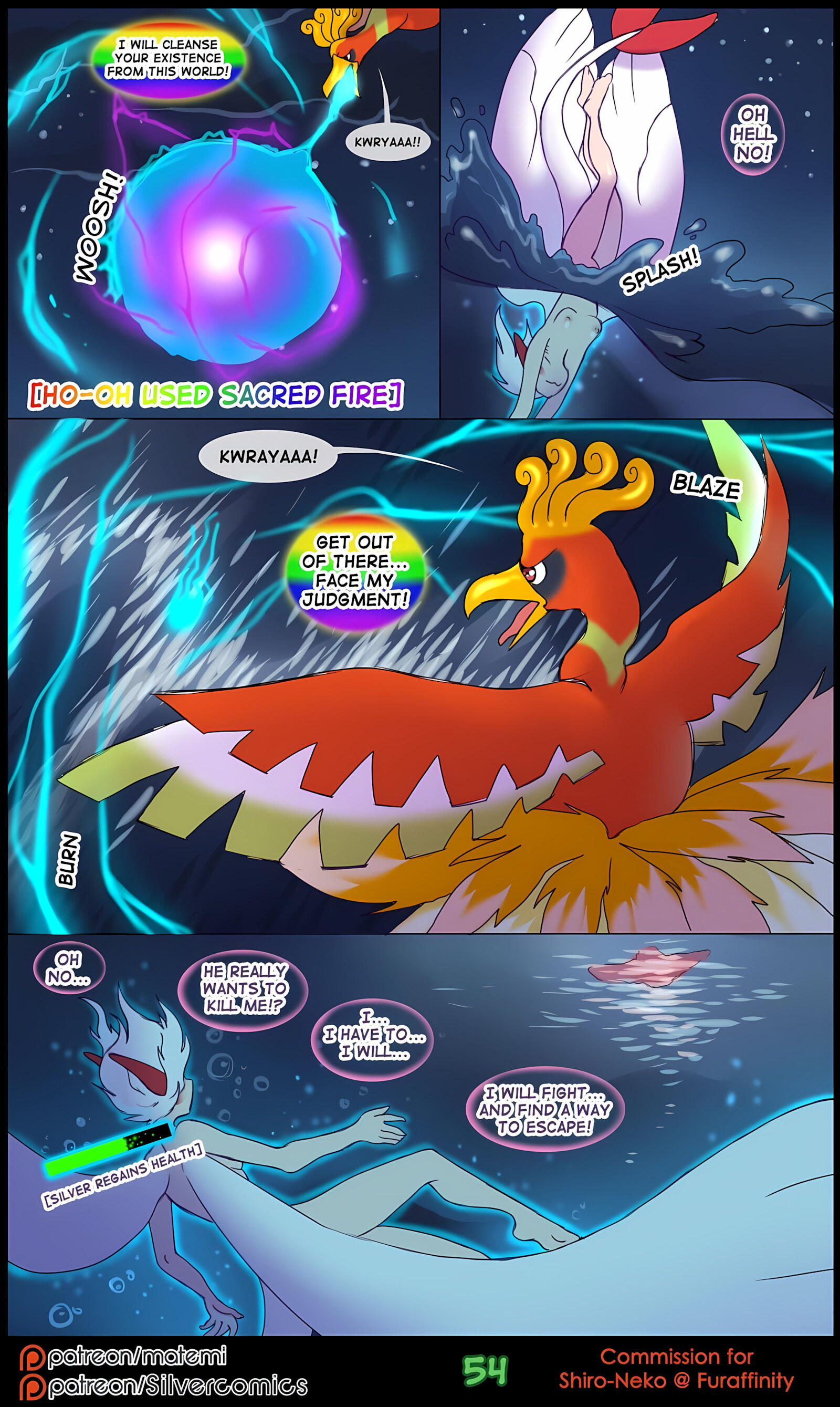 Silver Soul [Matemi], Silver Soul 2, page 56 of 97