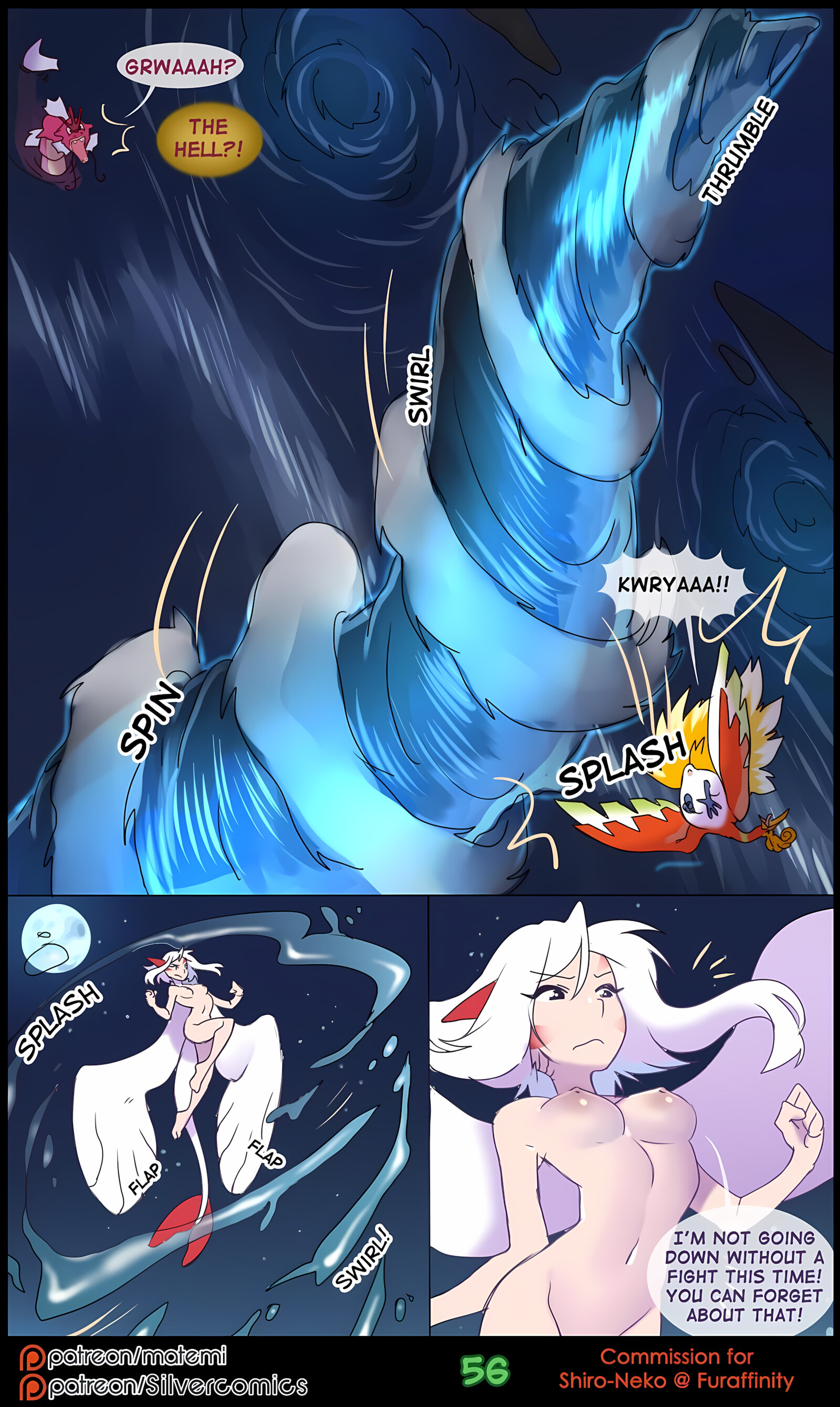 Silver Soul [Matemi], Silver Soul 2, page 58 of 97