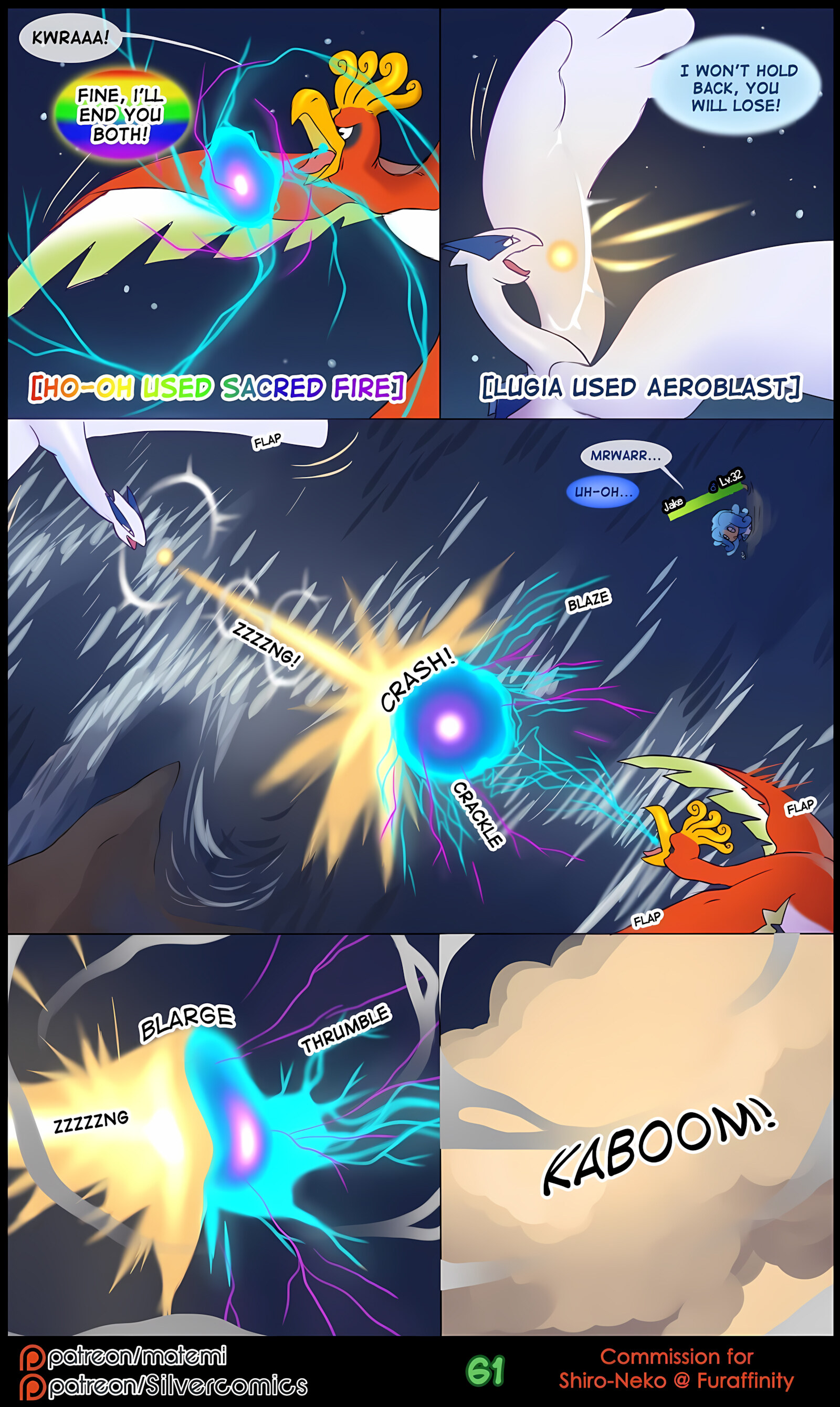 Silver Soul [Matemi], Silver Soul 2, page 63 of 97
