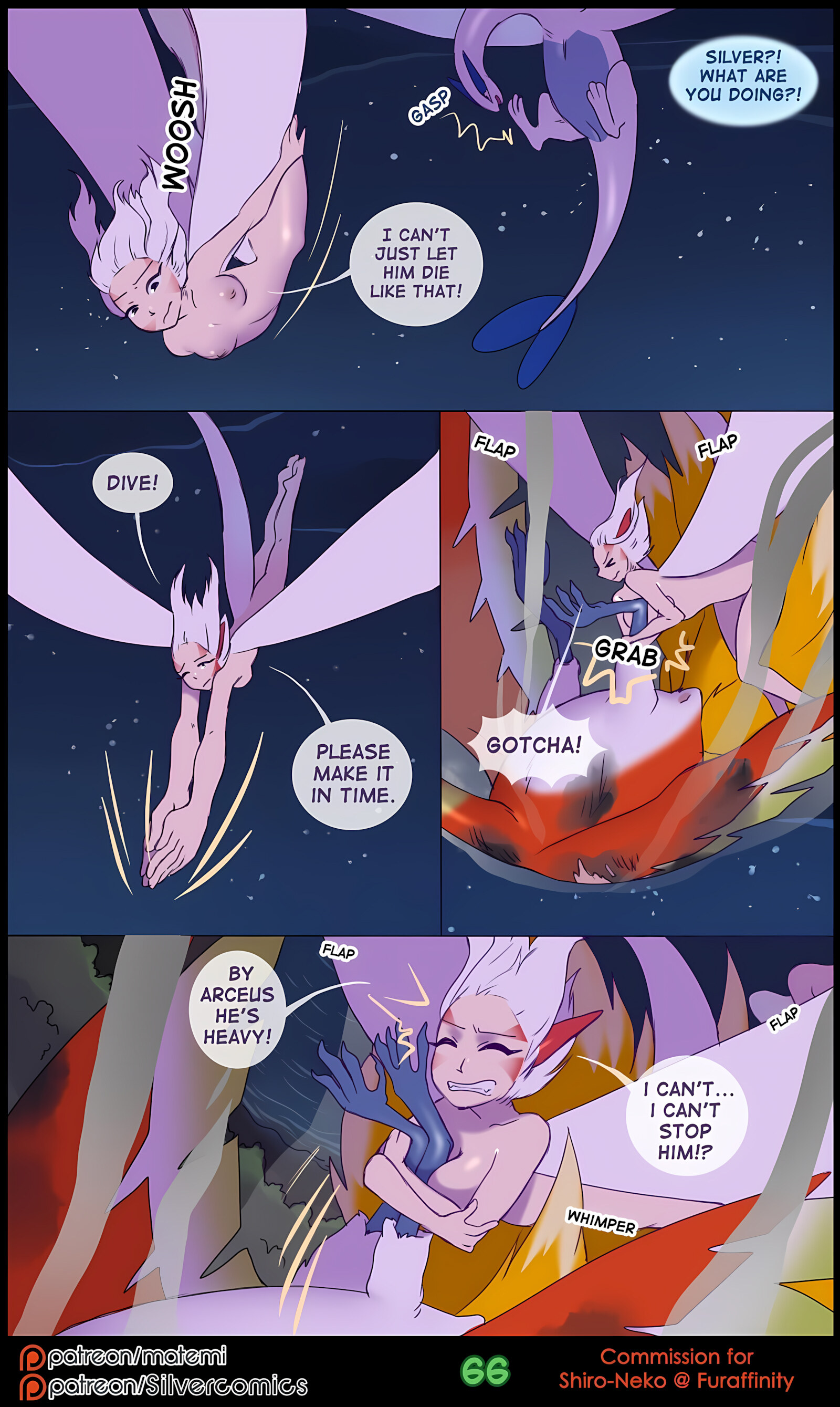 Silver Soul [Matemi], Silver Soul 2, page 68 of 97