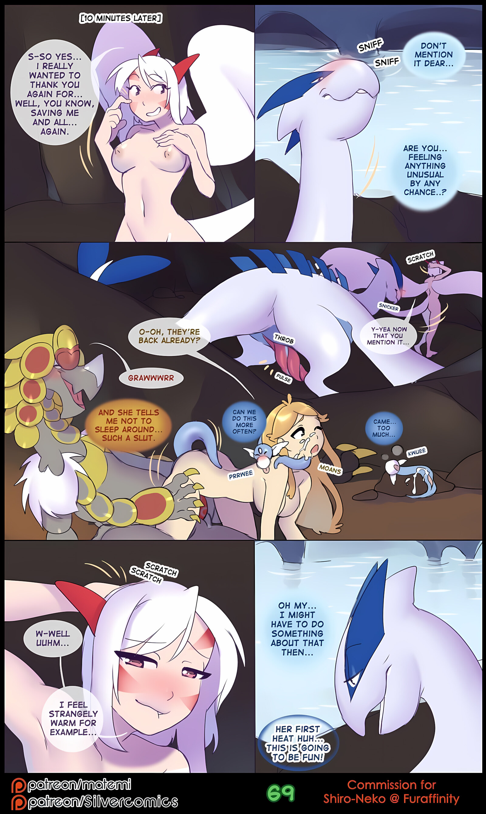 Silver Soul [Matemi], Silver Soul 2, page 71 of 97