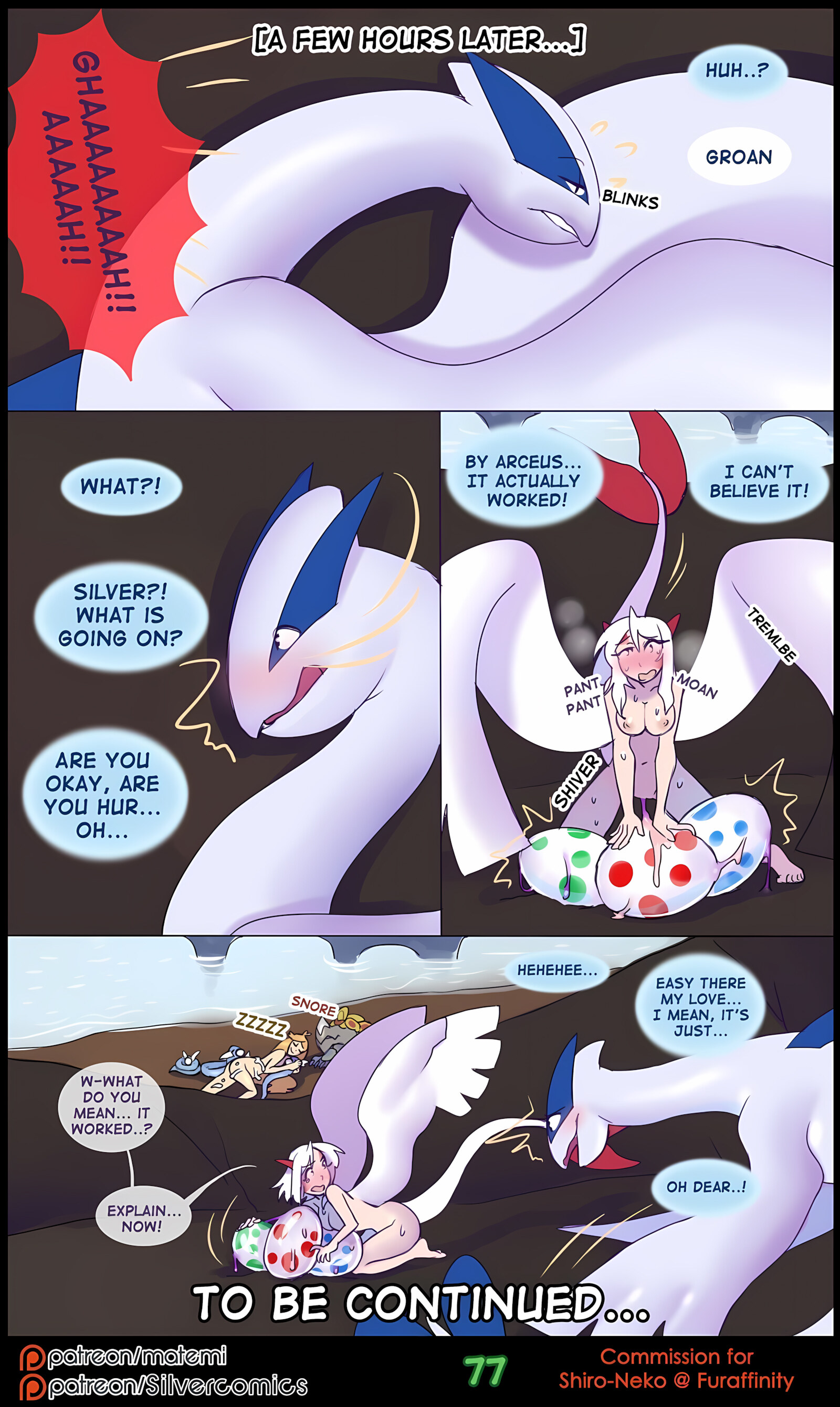 Silver Soul [Matemi], Silver Soul 2, page 79 of 97