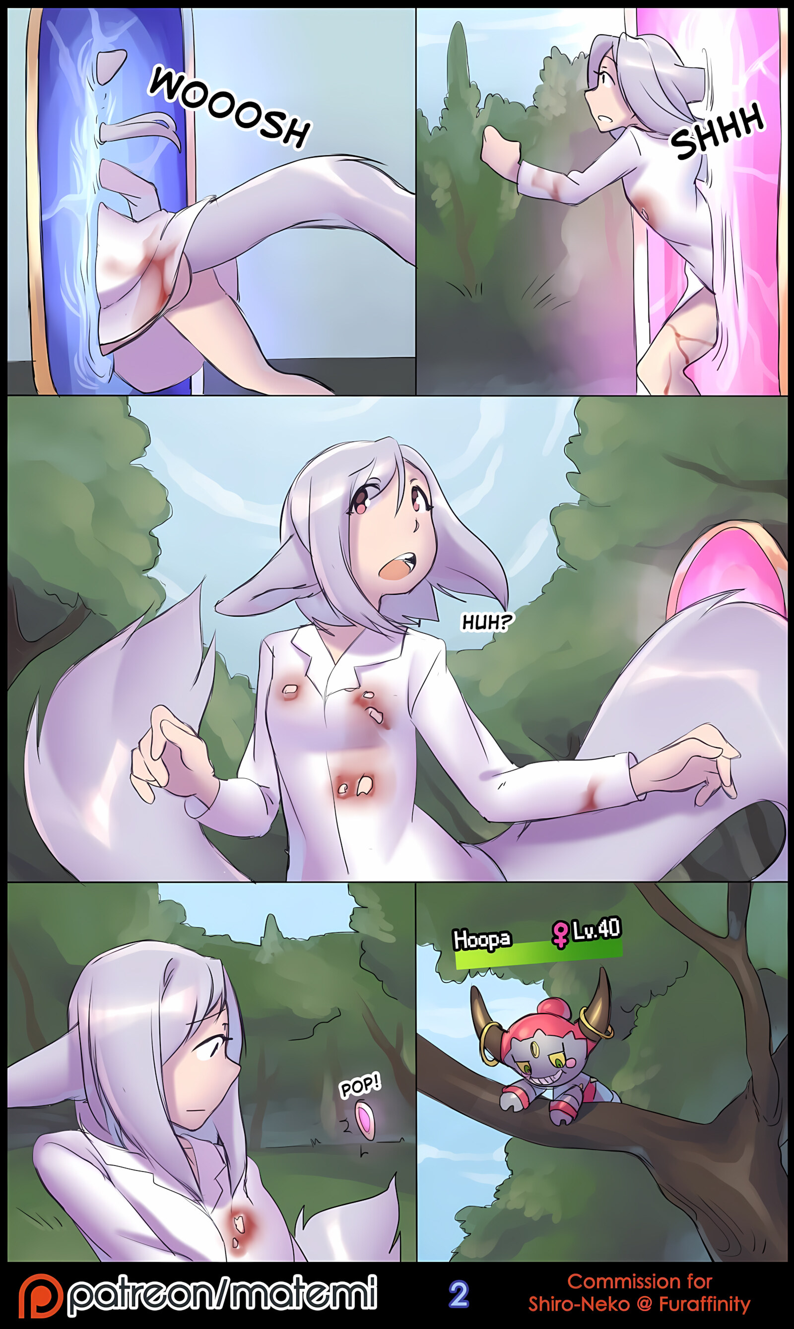 Silver Soul [Matemi], Silver Soul 1, page 4 of 52