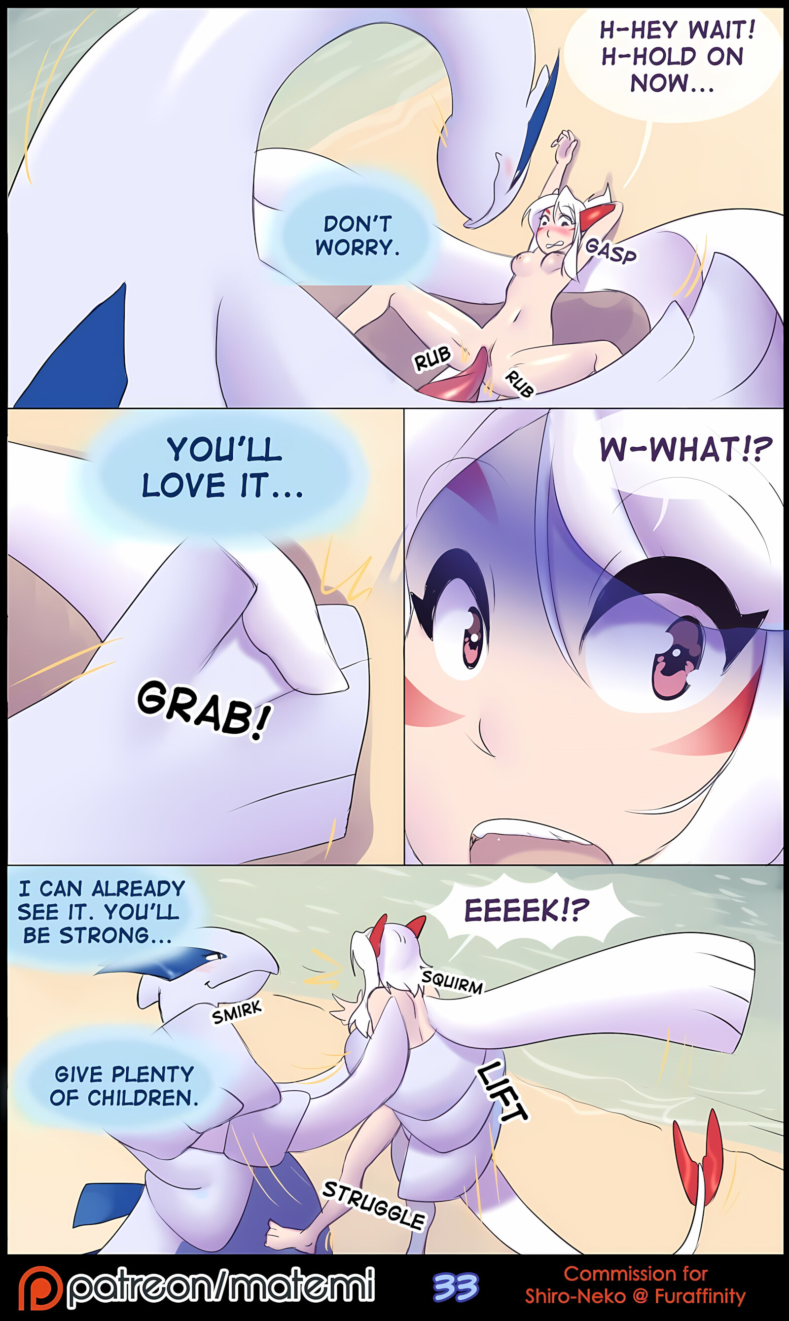 Silver Soul [Matemi], Silver Soul 1, page 35 of 52