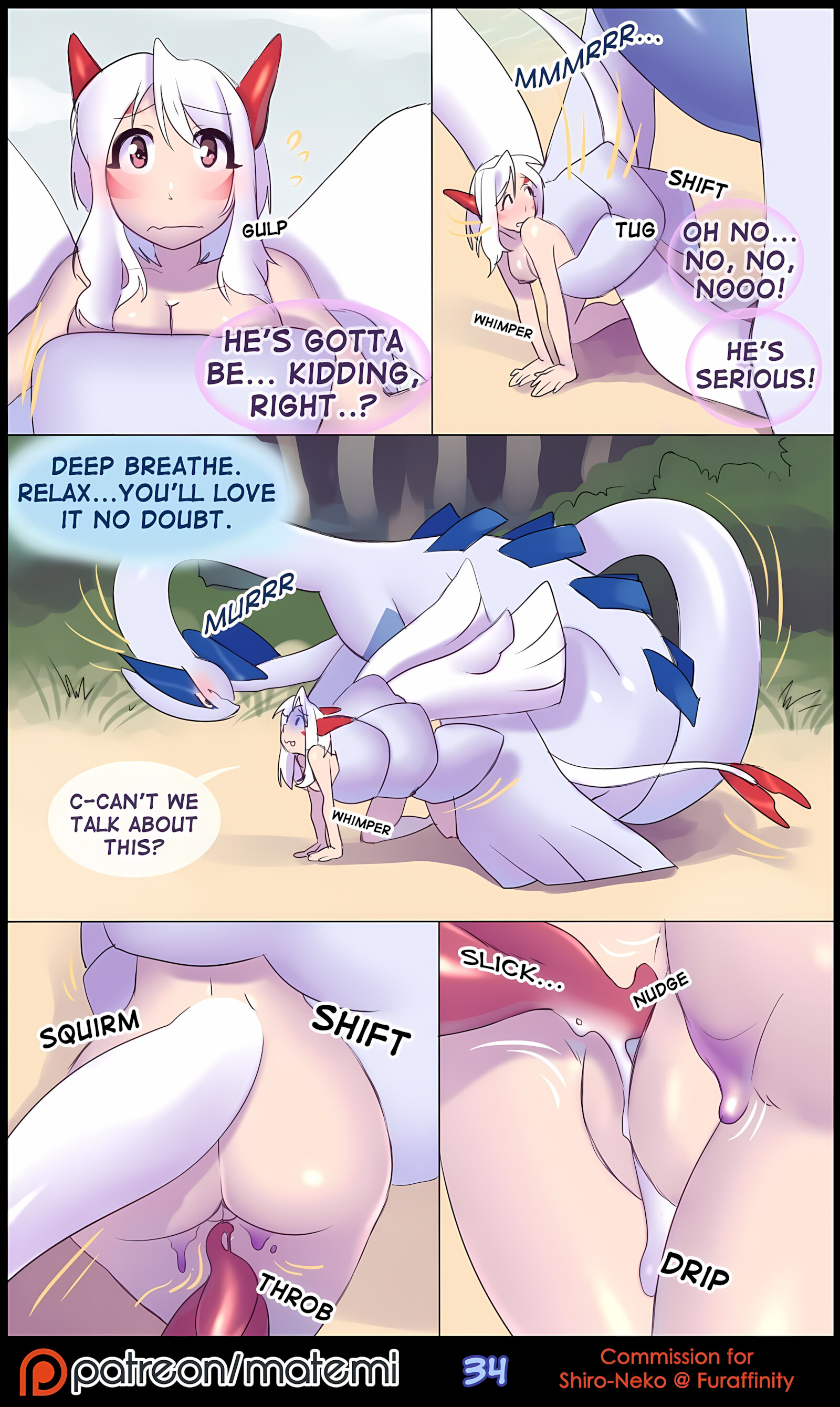 Silver Soul [Matemi], Silver Soul 1, page 36 of 52