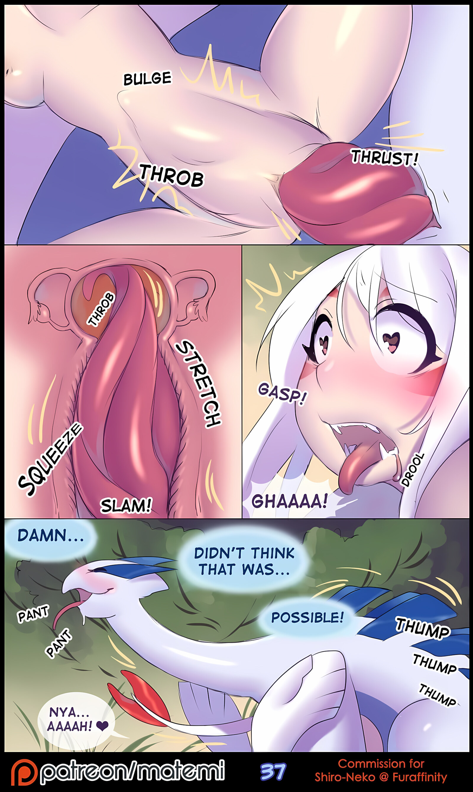 Silver Soul [Matemi], Silver Soul 1, page 39 of 52