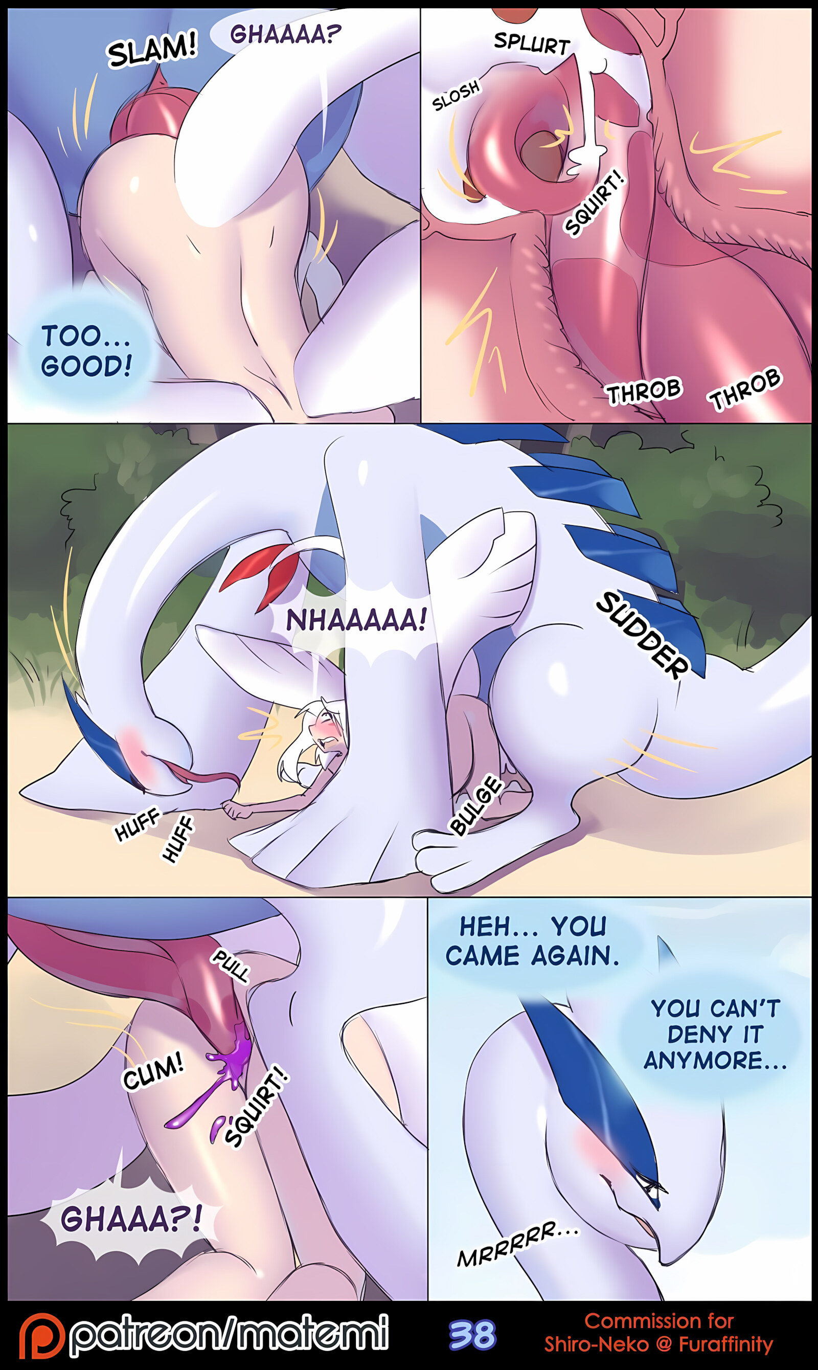 Silver Soul [Matemi], Silver Soul 1, page 40 of 52