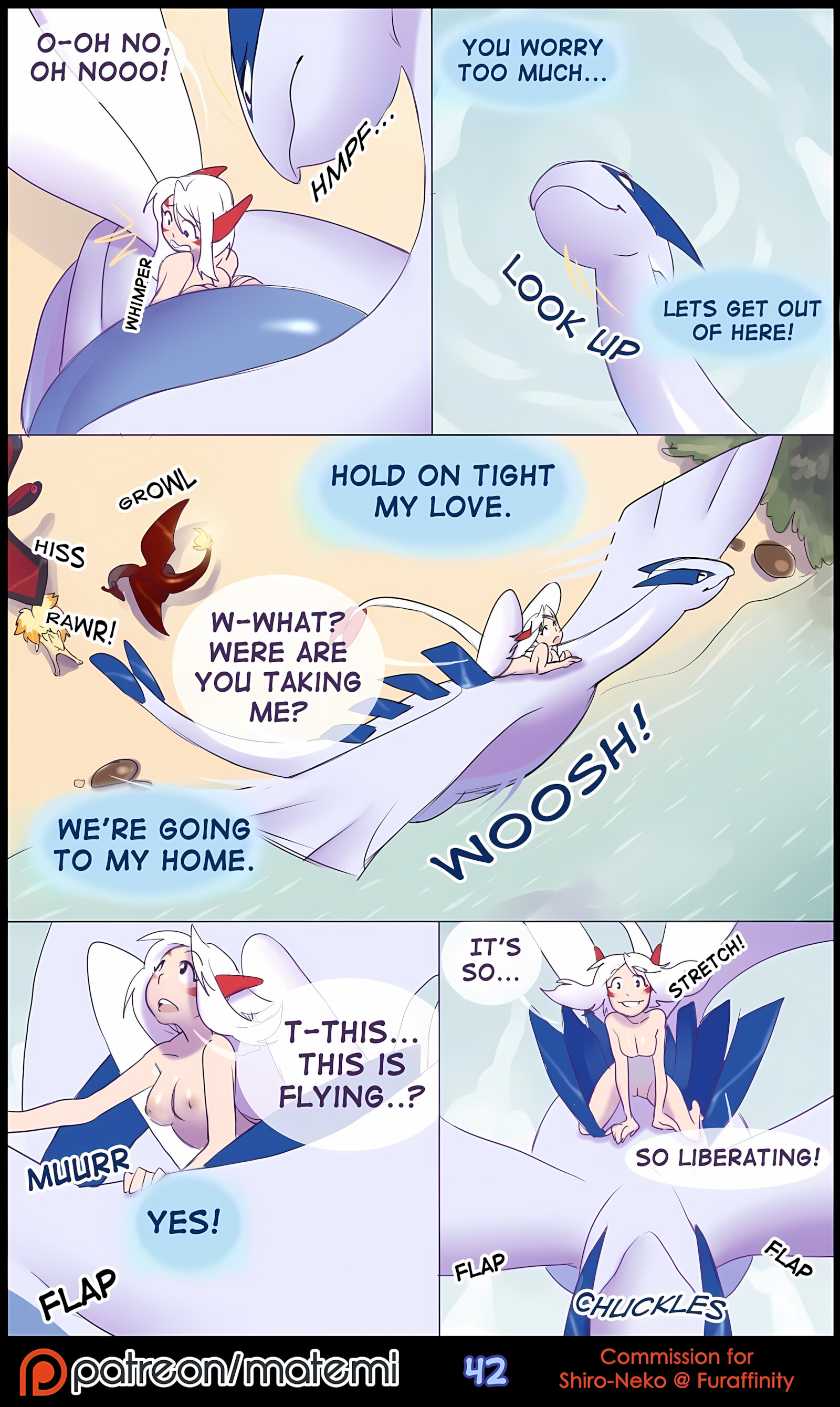 Silver Soul [Matemi], Silver Soul 1, page 44 of 52