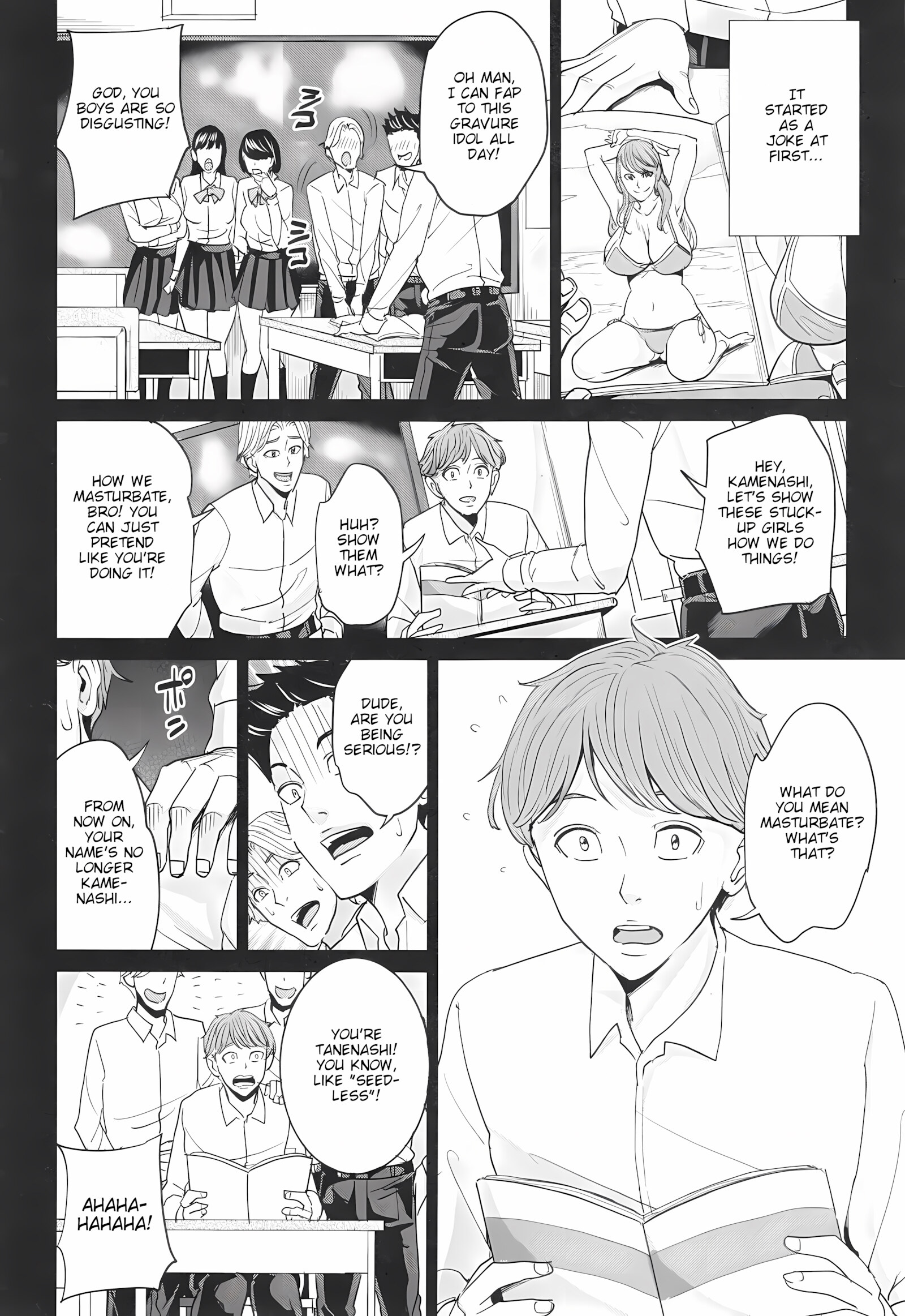 SisterLaw Slut Life [Maimu], SisterLaw Slut Life, page 101 of 194