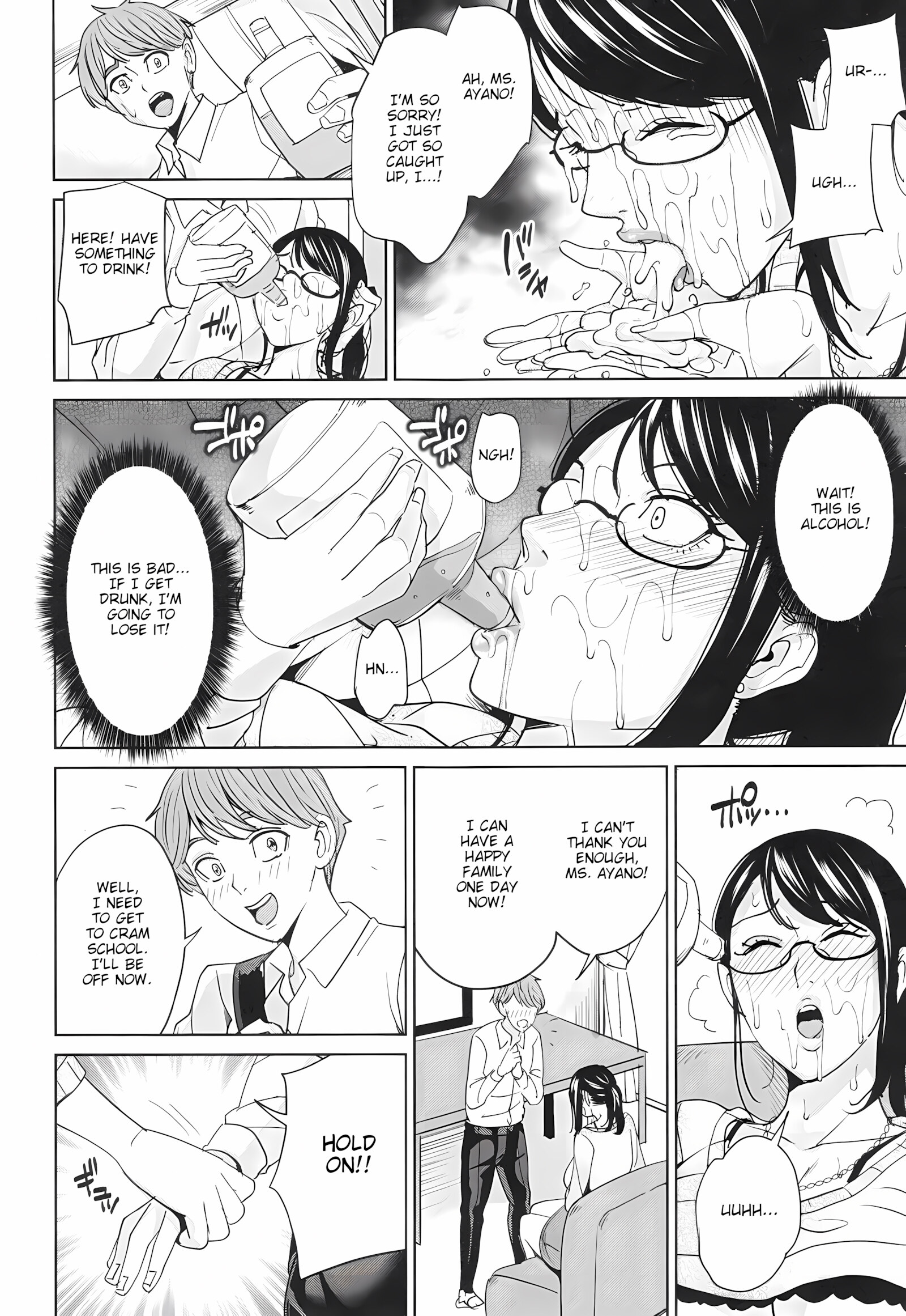 SisterLaw Slut Life [Maimu], SisterLaw Slut Life, page 109 of 194