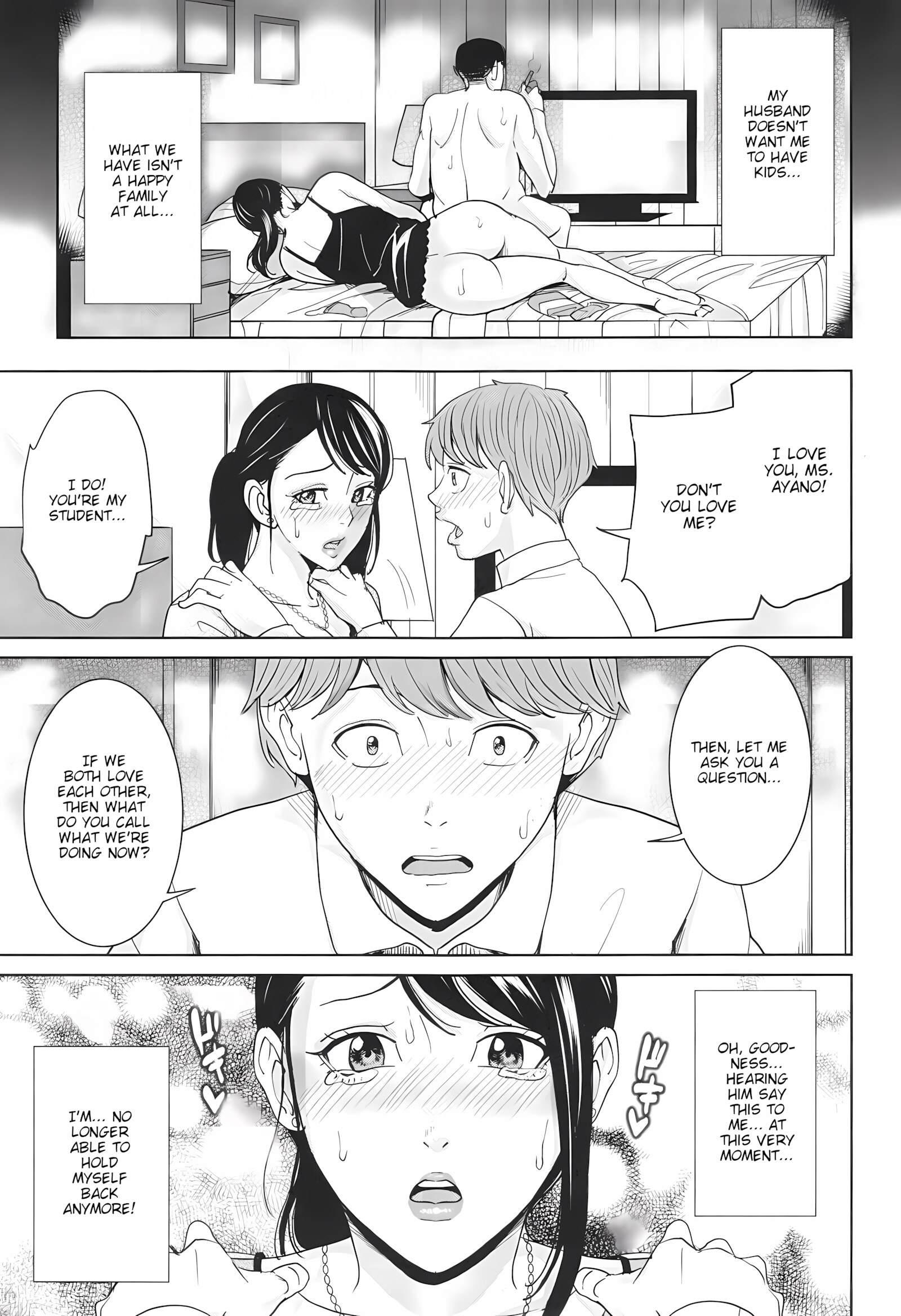 SisterLaw Slut Life [Maimu], SisterLaw Slut Life, page 120 of 194
