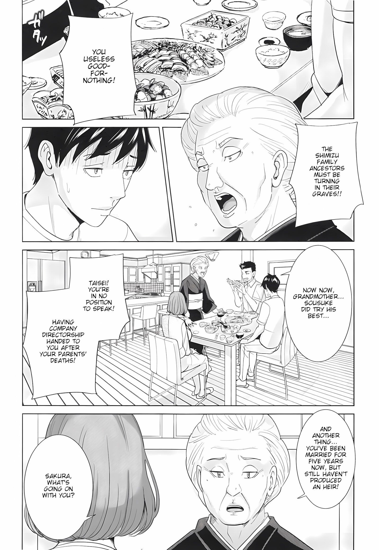 SisterLaw Slut Life [Maimu], SisterLaw Slut Life, page 13 of 194