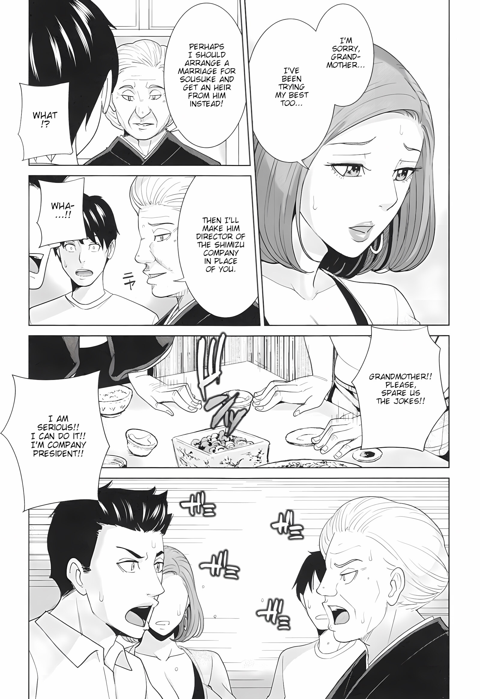 SisterLaw Slut Life [Maimu], SisterLaw Slut Life, page 14 of 194