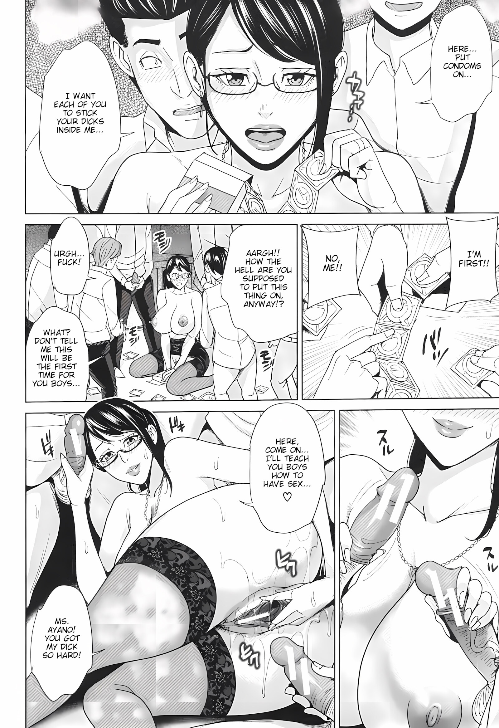 SisterLaw Slut Life [Maimu], SisterLaw Slut Life, page 137 of 194