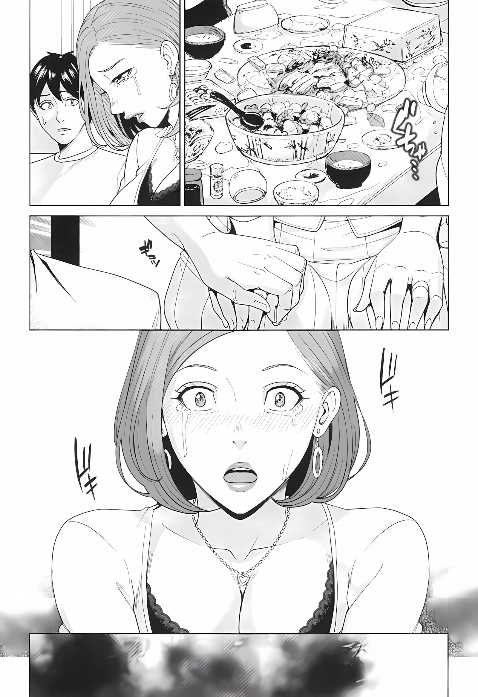 SisterLaw Slut Life [Maimu], SisterLaw Slut Life, page 15 of 194