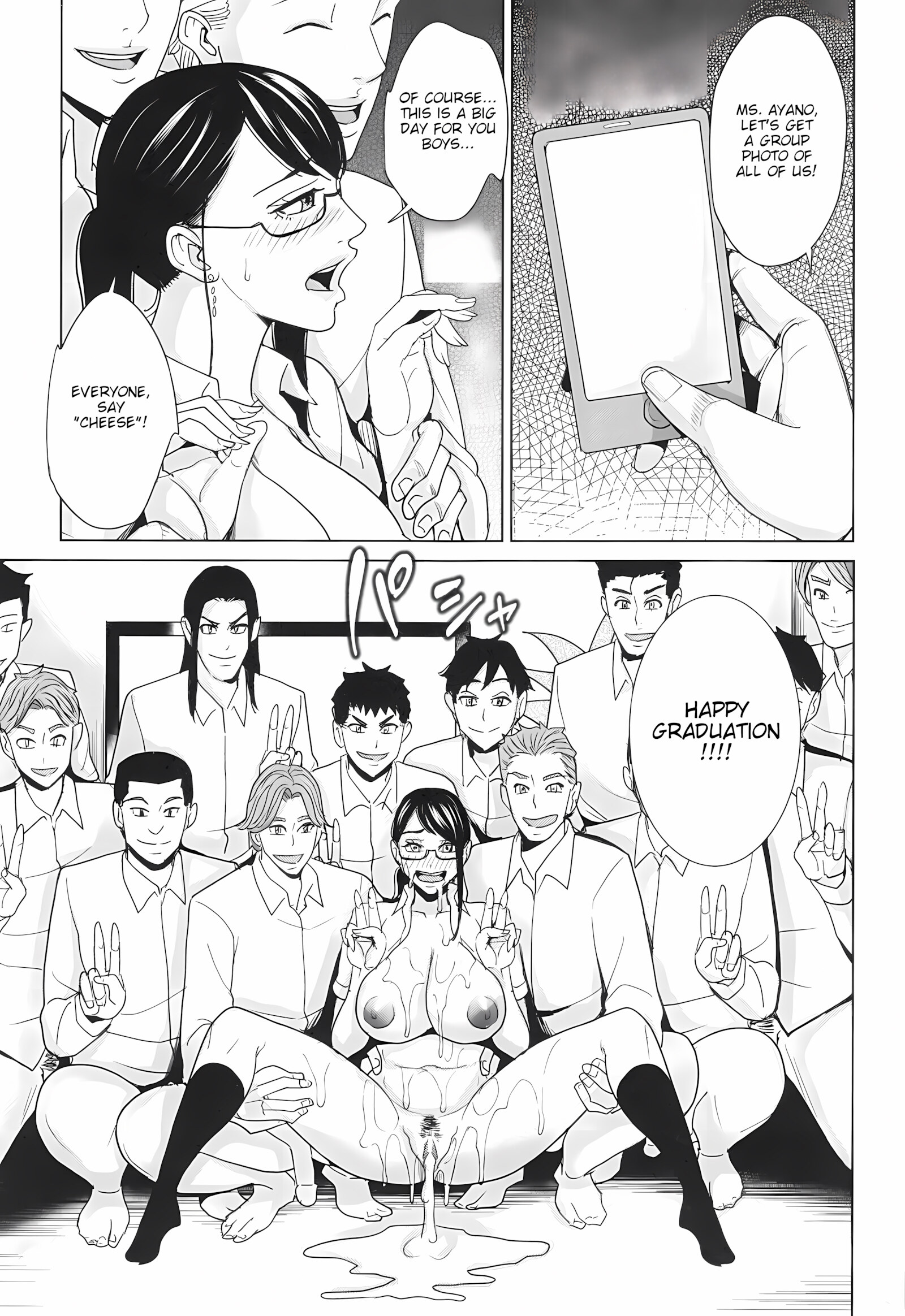 SisterLaw Slut Life [Maimu], SisterLaw Slut Life, page 154 of 194