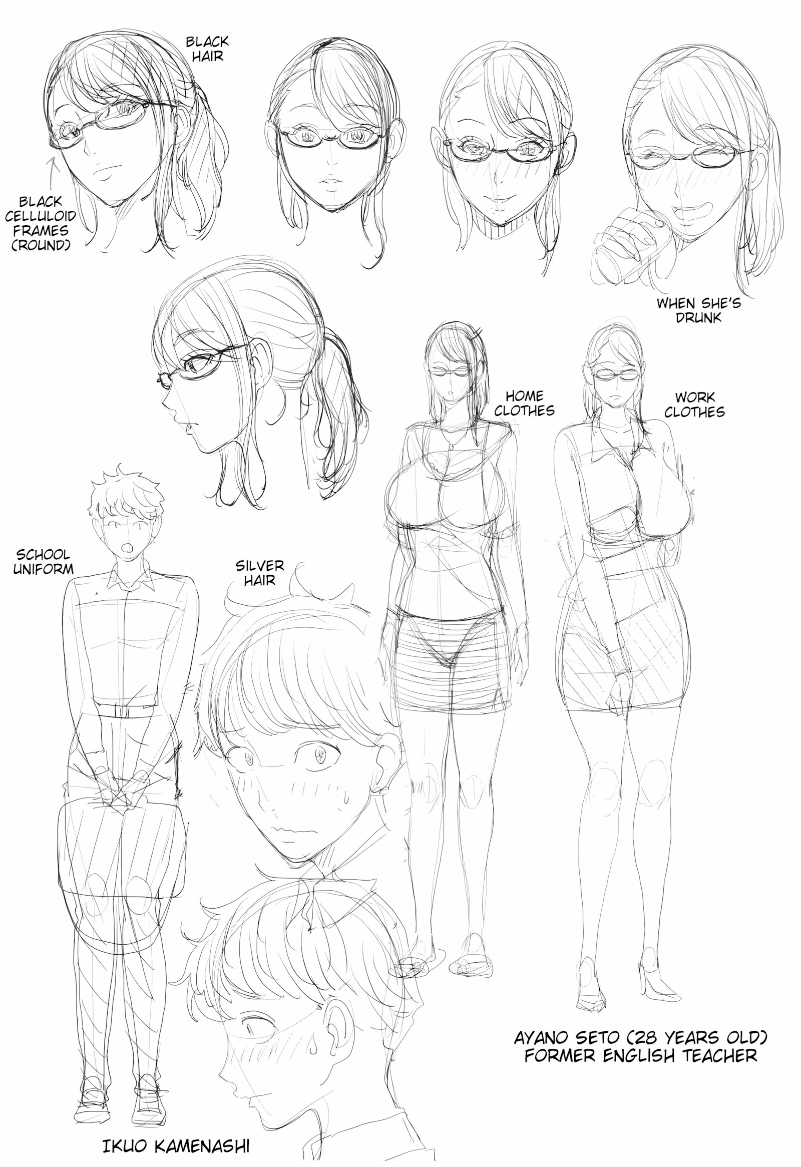SisterLaw Slut Life [Maimu], SisterLaw Slut Life, page 157 of 194