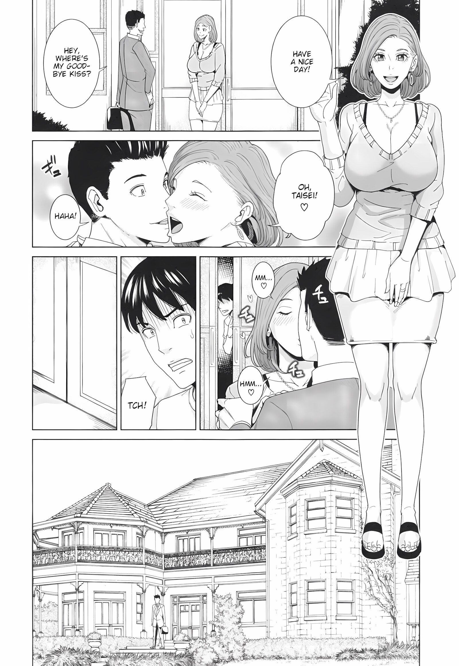 SisterLaw Slut Life [Maimu], SisterLaw Slut Life, page 37 of 194