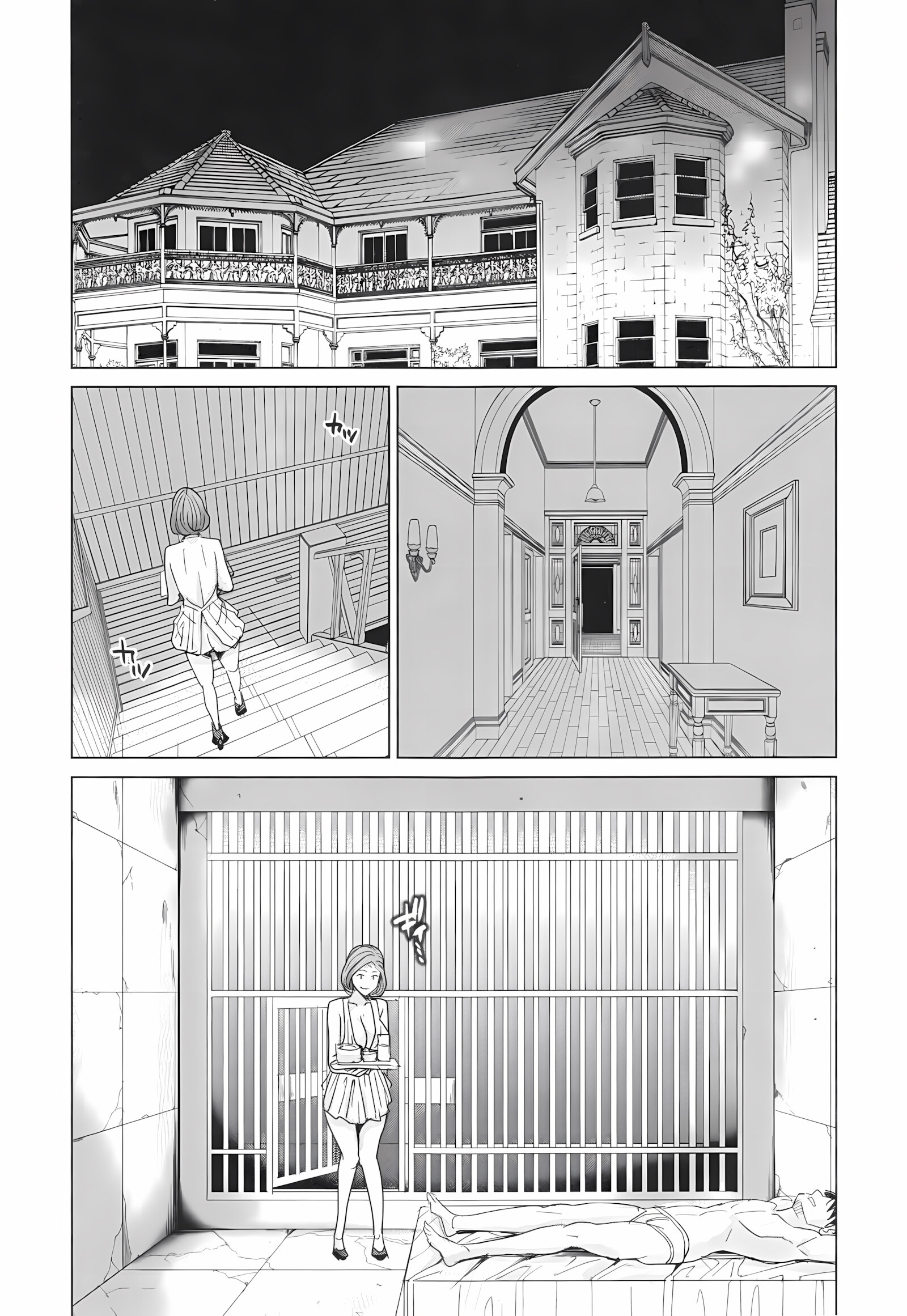 SisterLaw Slut Life [Maimu], SisterLaw Slut Life, page 53 of 194