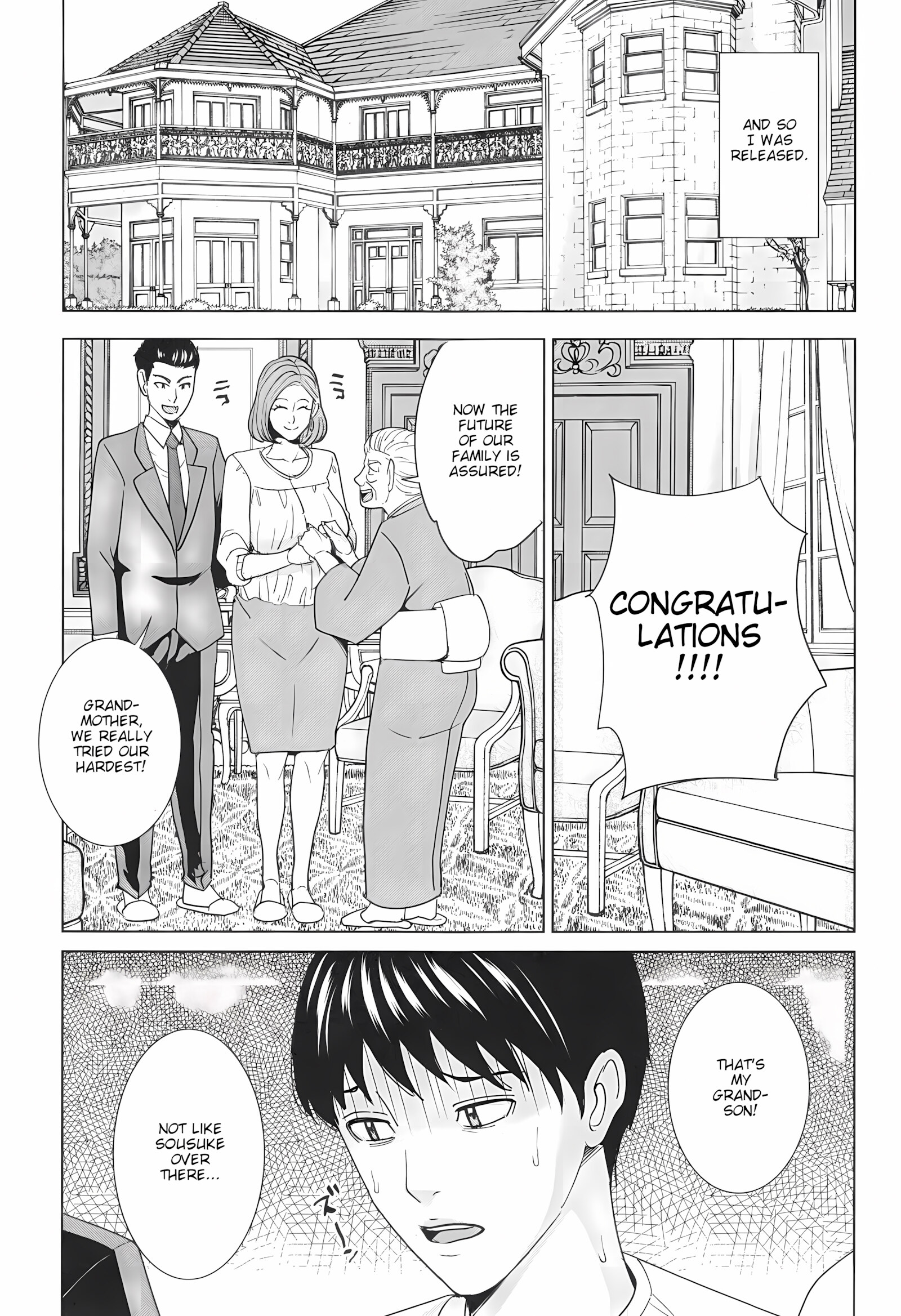 SisterLaw Slut Life [Maimu], SisterLaw Slut Life, page 72 of 194