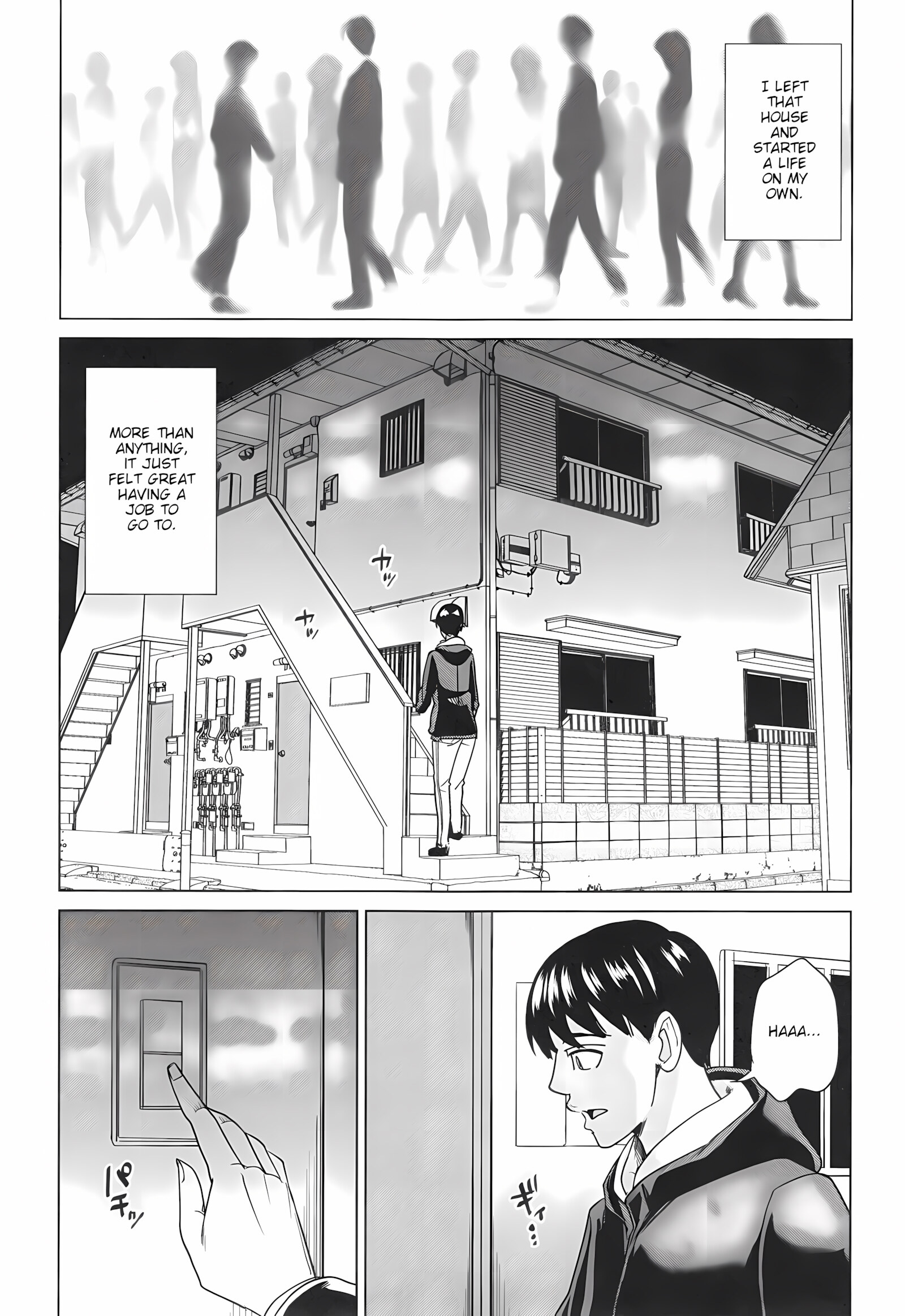 SisterLaw Slut Life [Maimu], SisterLaw Slut Life, page 76 of 194
