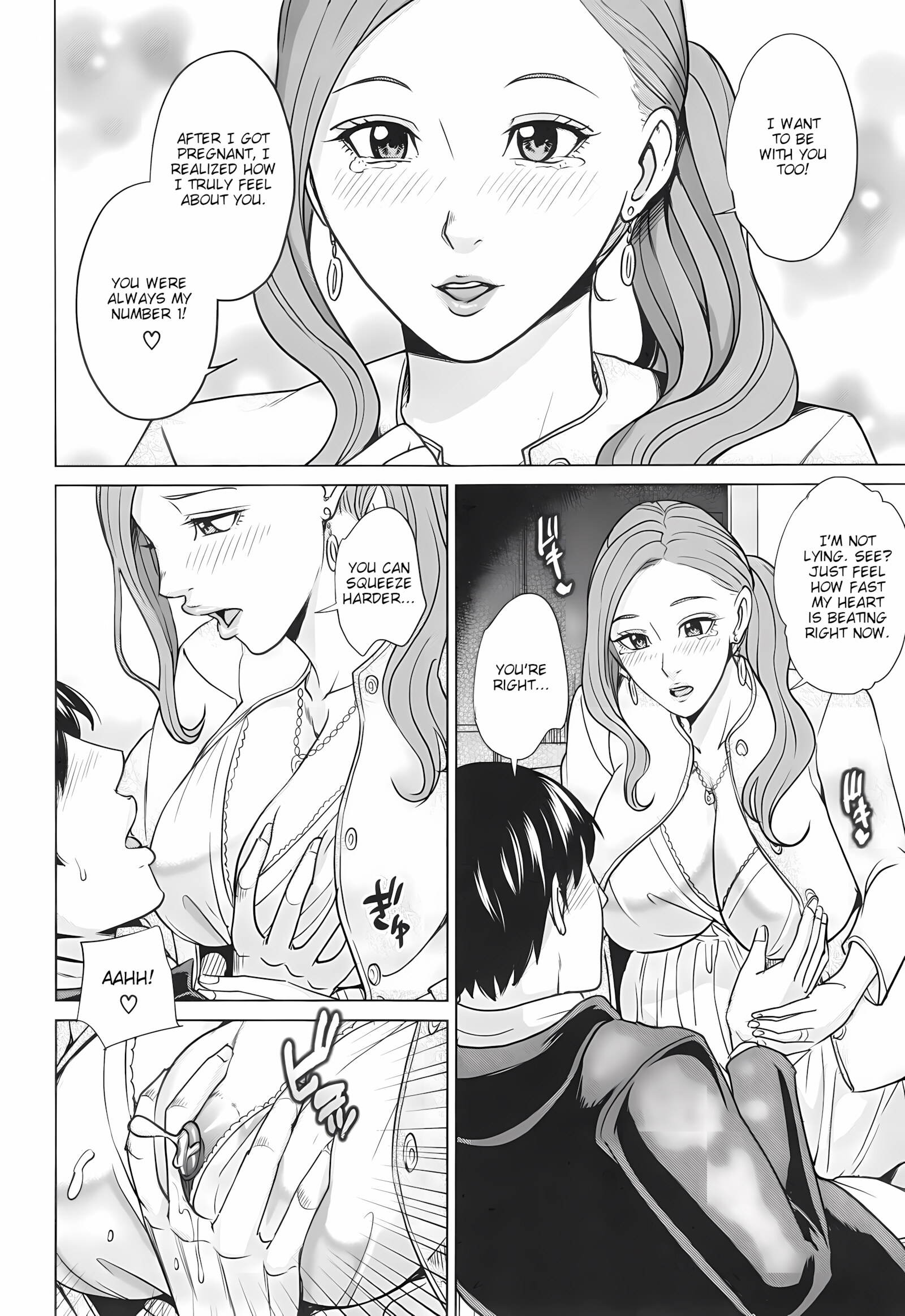SisterLaw Slut Life [Maimu], SisterLaw Slut Life, page 79 of 194