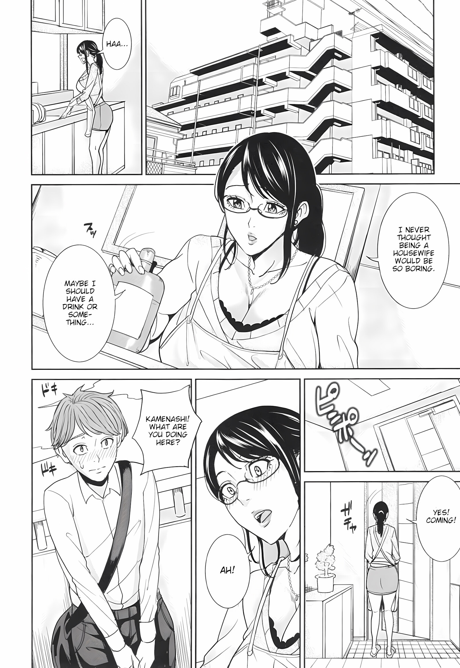 SisterLaw Slut Life [Maimu], SisterLaw Slut Life, page 99 of 194