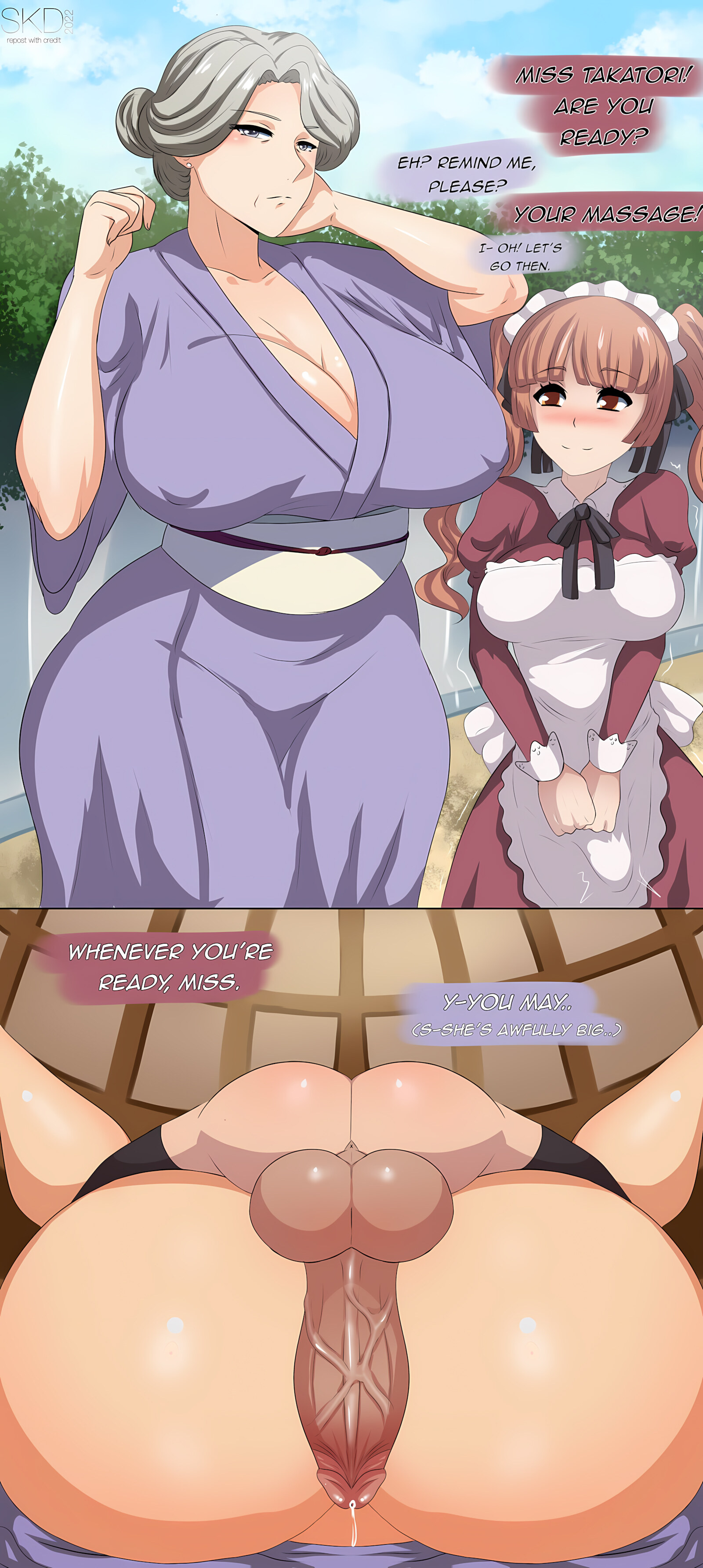[SKD] Massaging the Elderly [Shounen Maid], Massaging the Elderly, page 1 of 5