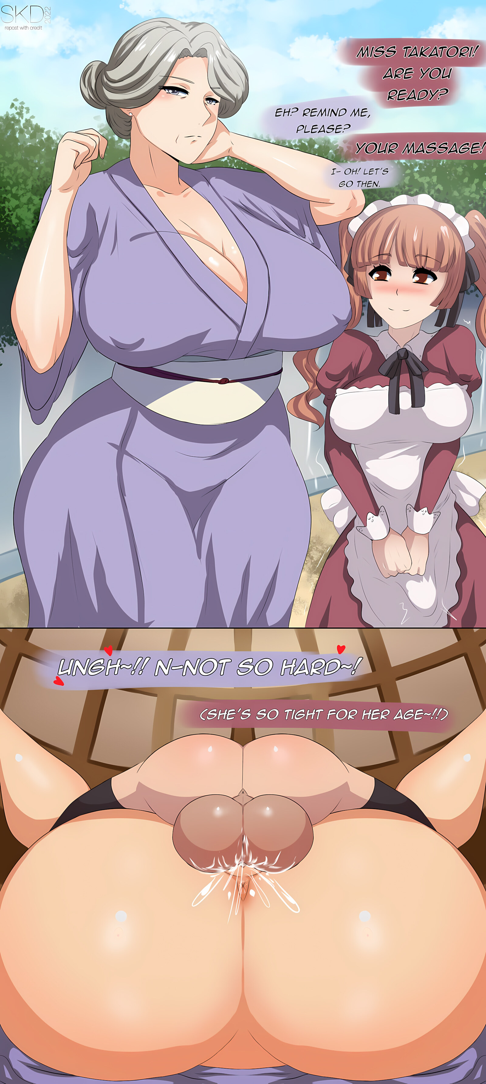 [SKD] Massaging the Elderly [Shounen Maid], Massaging the Elderly, page 2 of 5