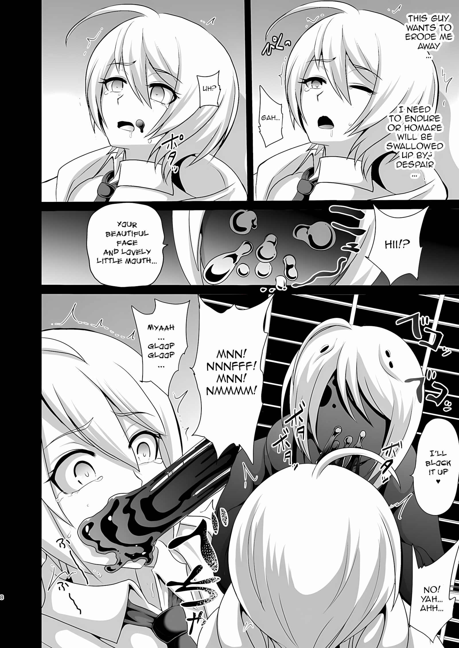Ashita Nante, mou Konaindakara [Akuochisukii Sensei], Ashita Nante, mou Konaindakara, page 8 of 31