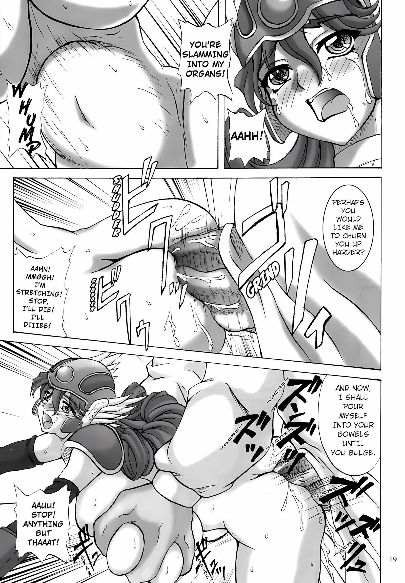Soshite Ryoujoku E… (Dragon Quest III) [Yamamura Natsuru], Soshite Ryoujoku E... (Dragon Quest III), page 15 of 28