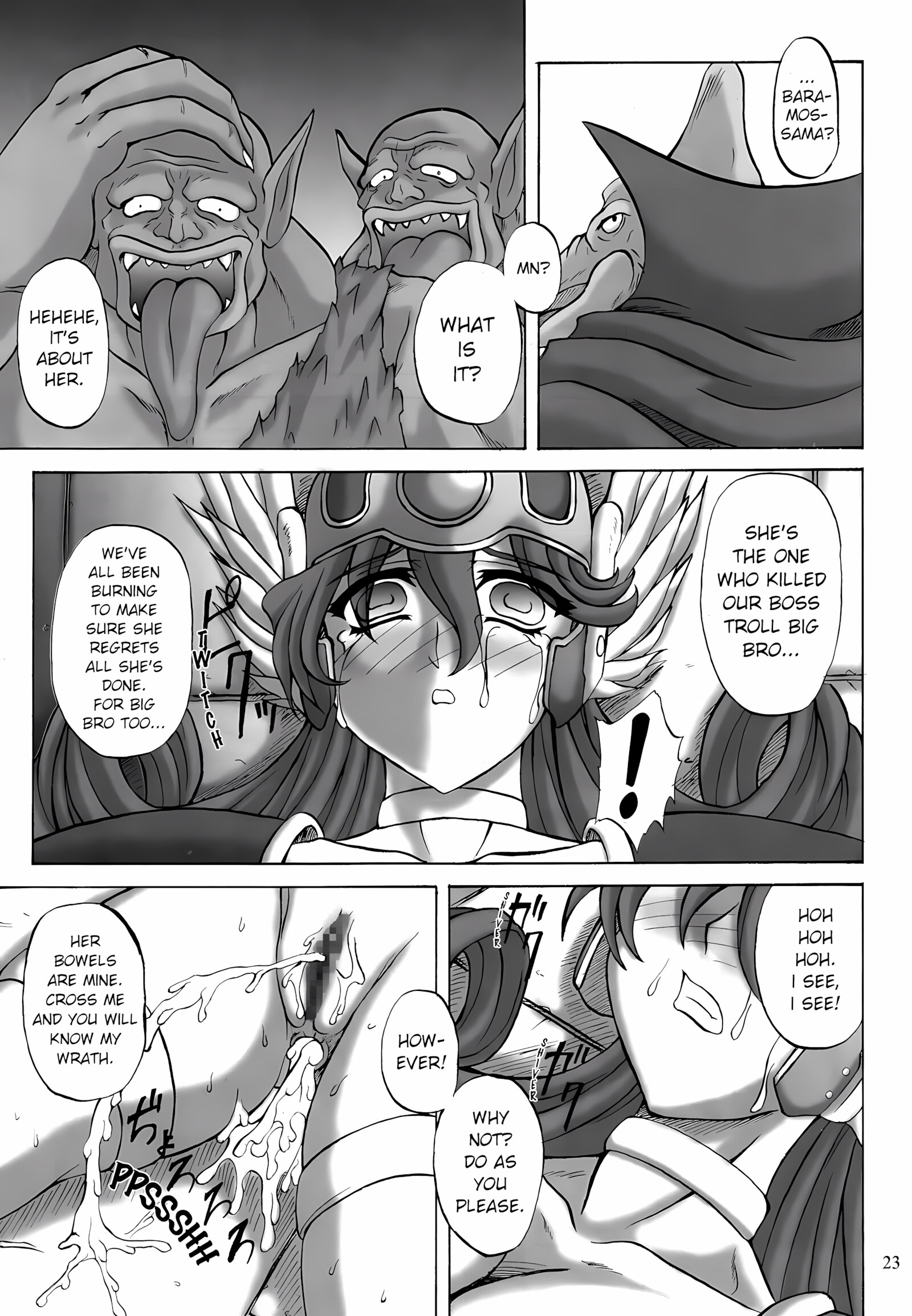 Soshite Ryoujoku E… (Dragon Quest III) [Yamamura Natsuru], Soshite Ryoujoku E... (Dragon Quest III), page 19 of 28